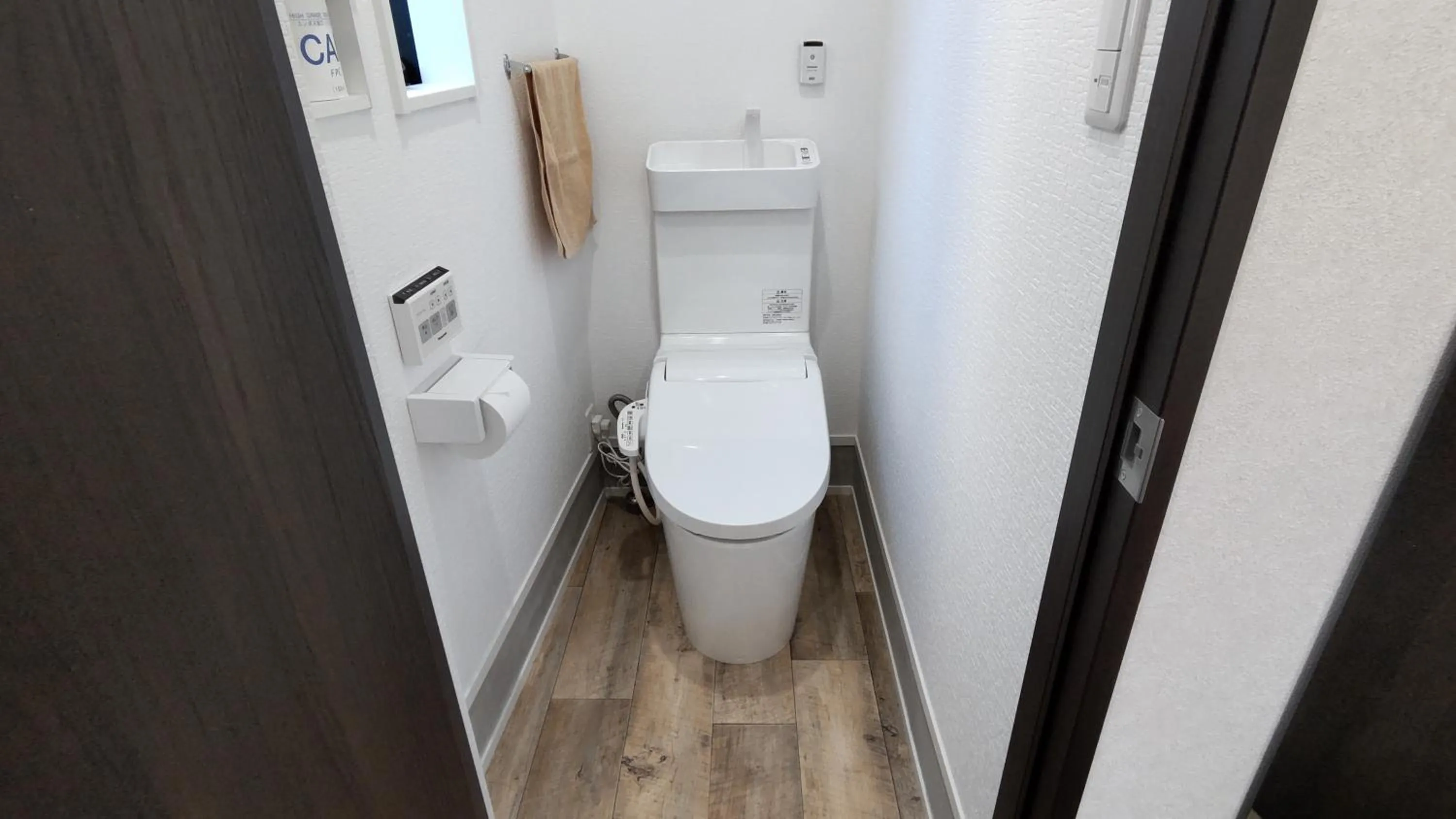 Basic Hotel Chichibu