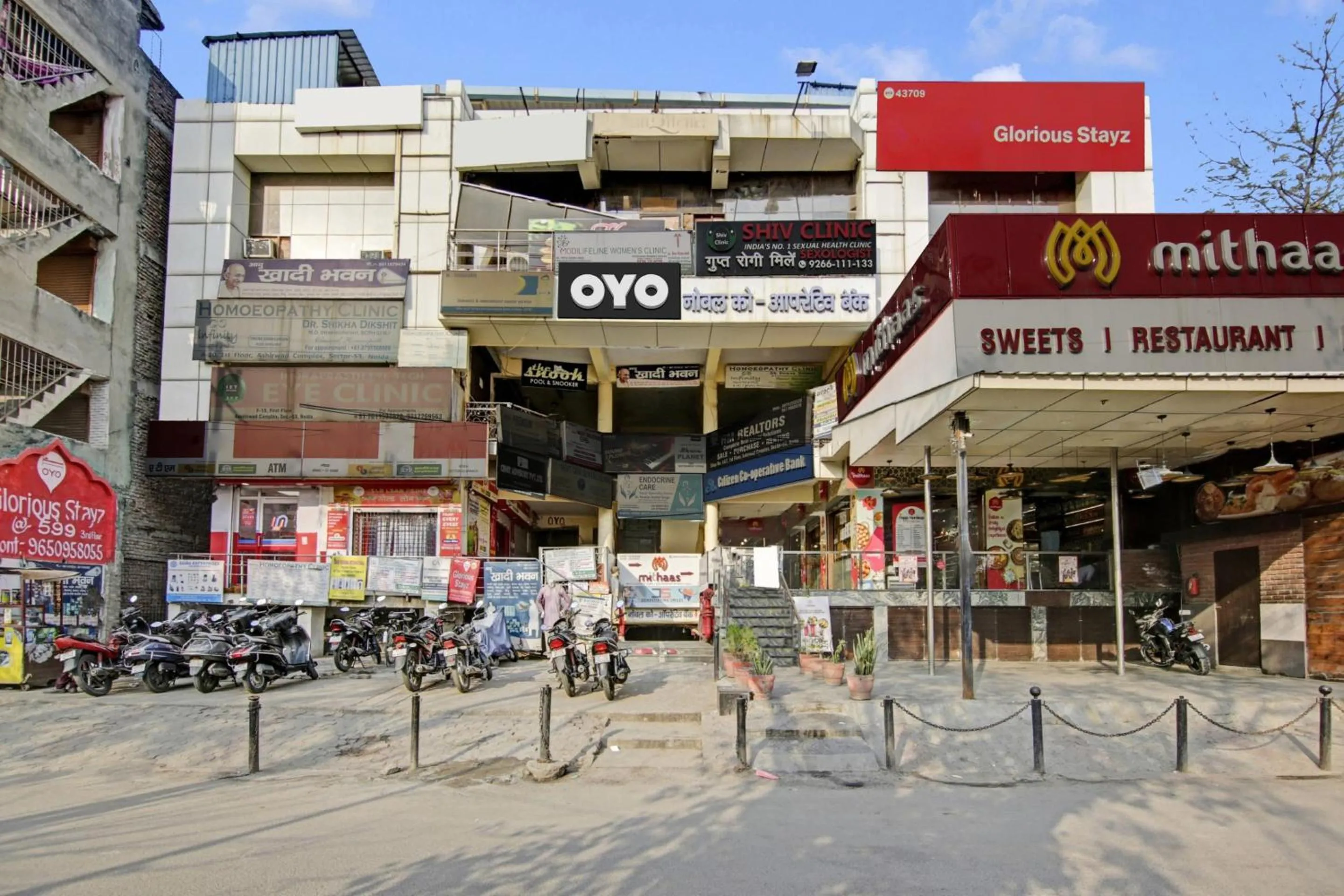 Facade/entrance in Super Hotel O Flagship Hotel Glorious Stayz