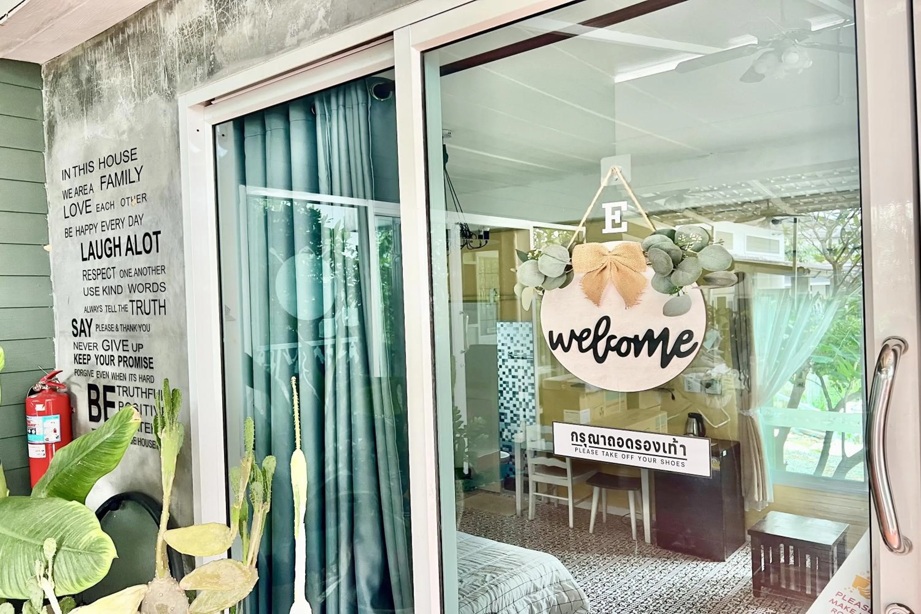 Property logo or sign in Bann Kam B&B