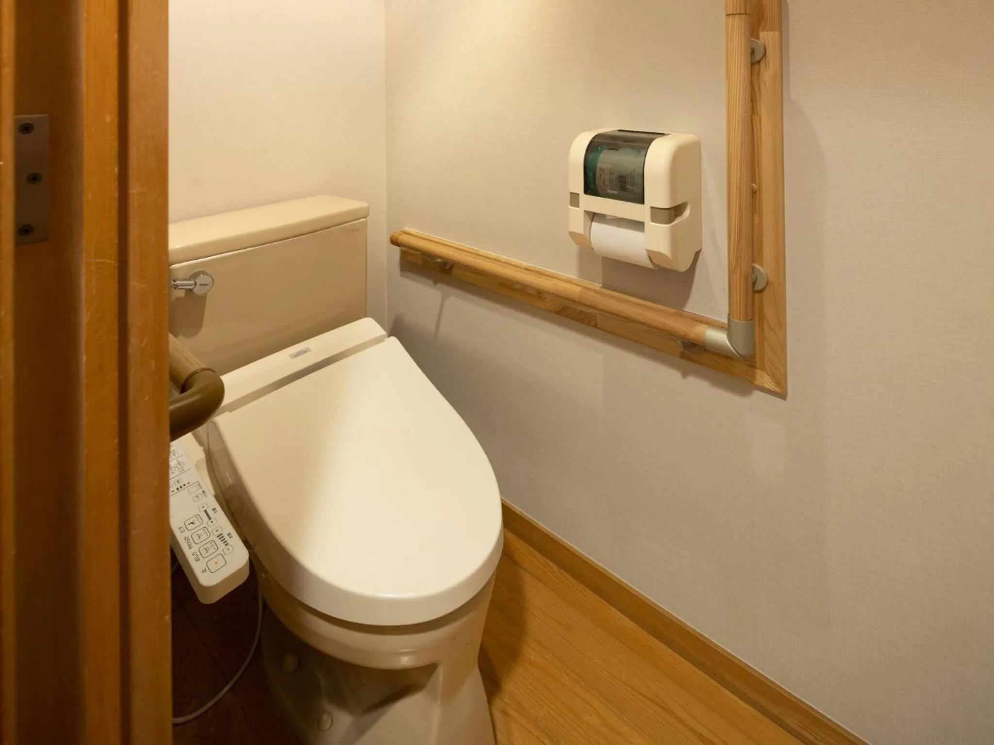 Toilet in Hotel Sakura Ureshino