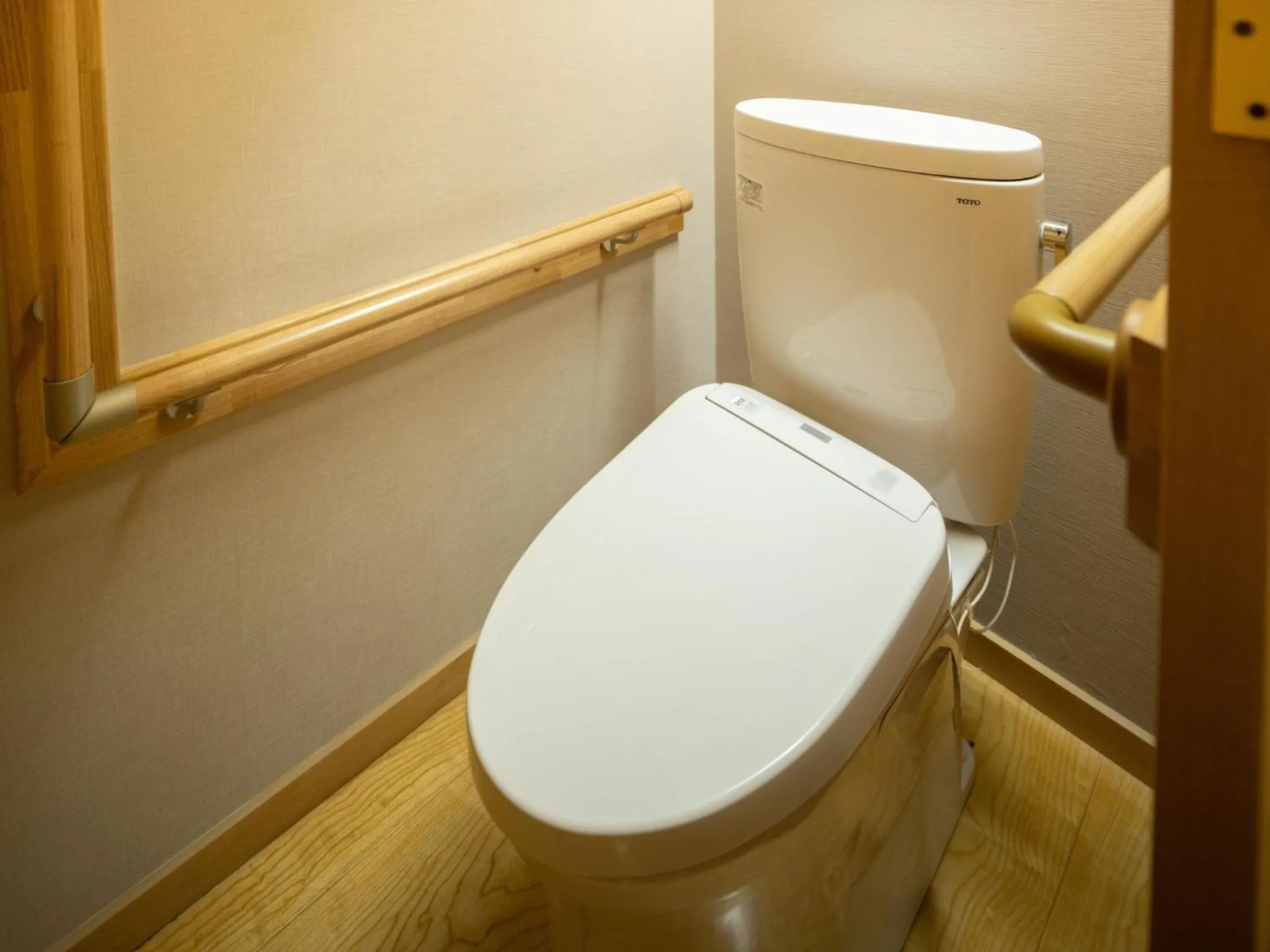 Toilet in Hotel Sakura Ureshino