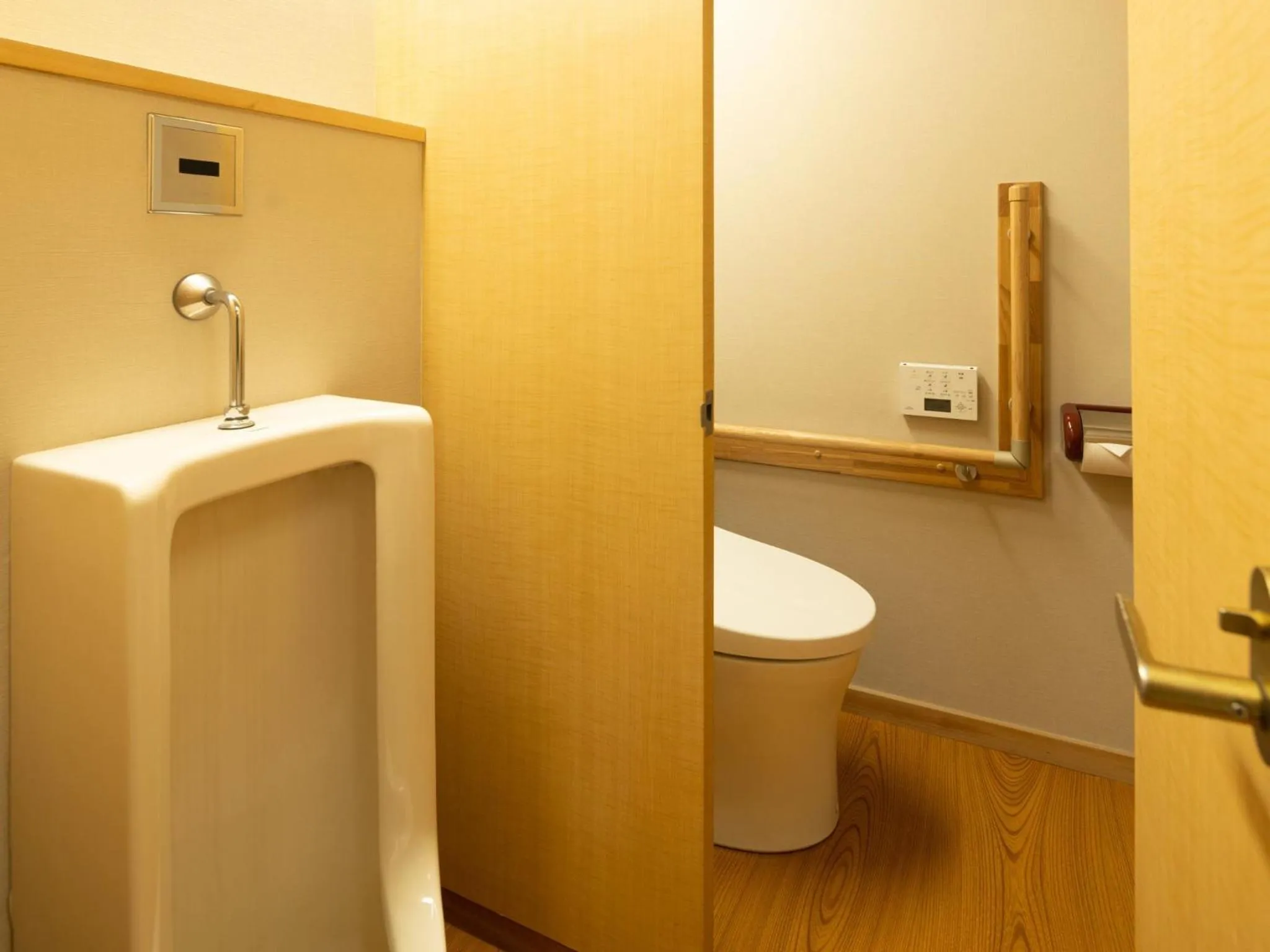 Toilet in Hotel Sakura Ureshino