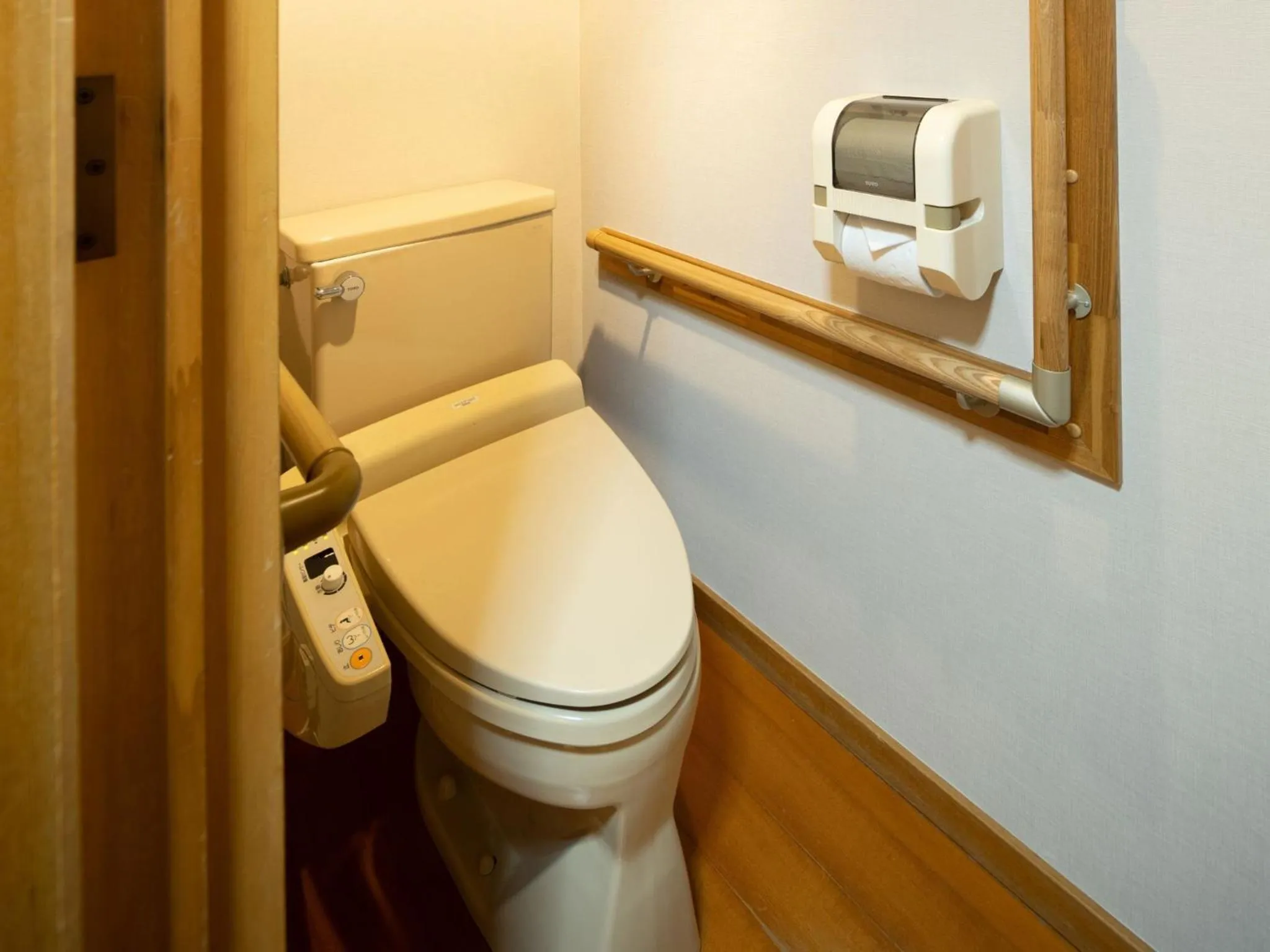 Toilet in Hotel Sakura Ureshino