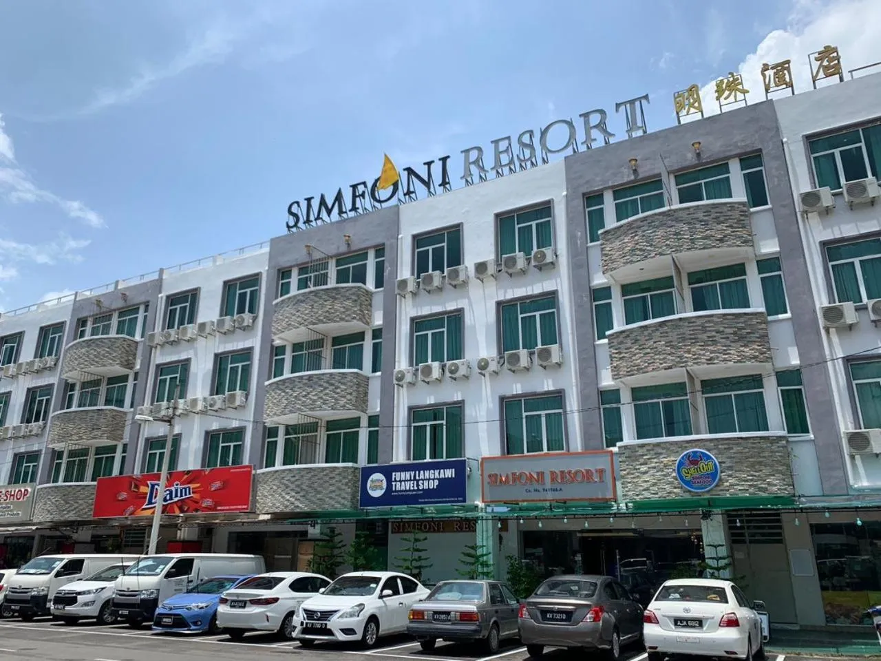 Property building in Simfoni Resort Langkawi