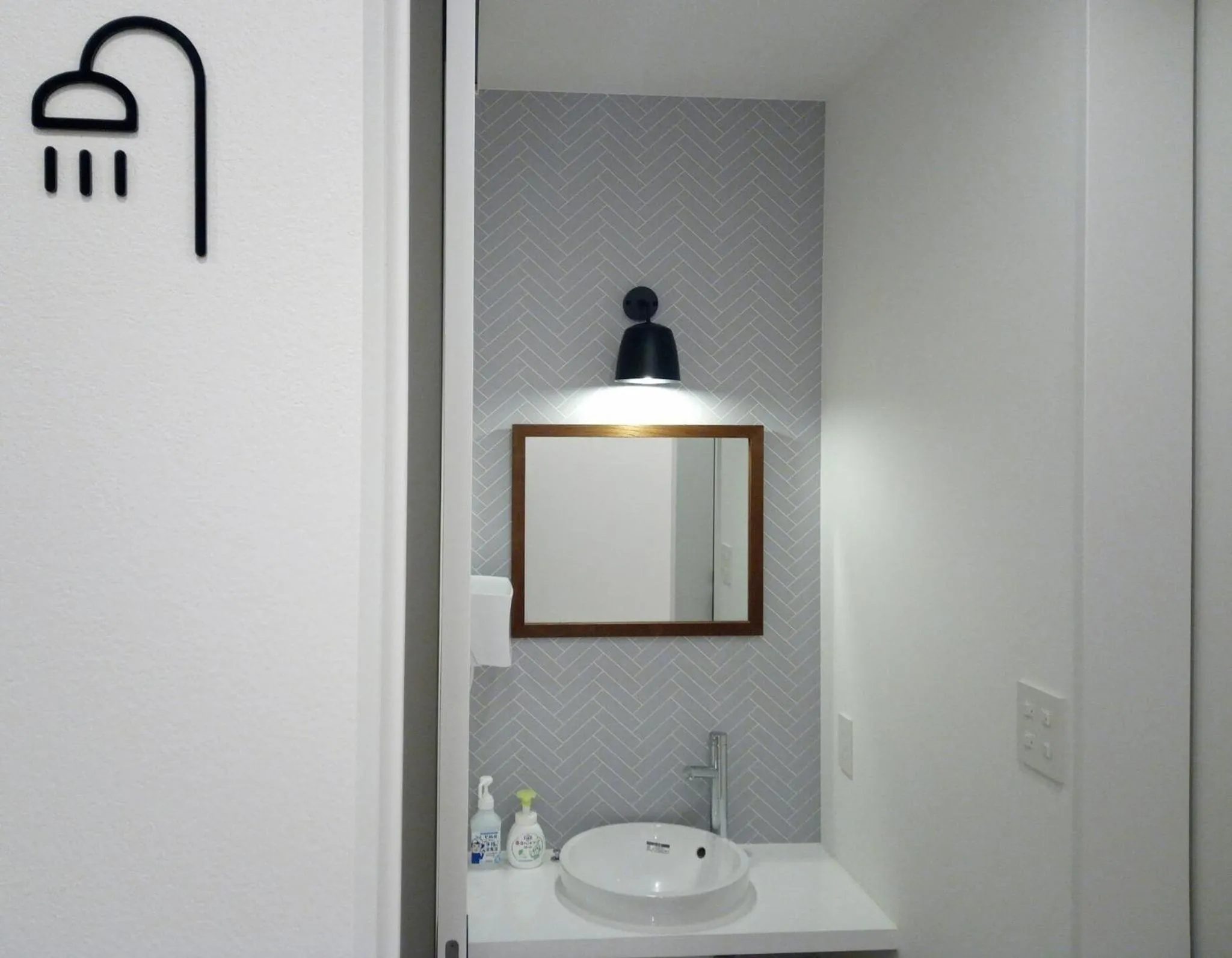 SHIMAGO SURFRIDER - Vacation STAY 85442v