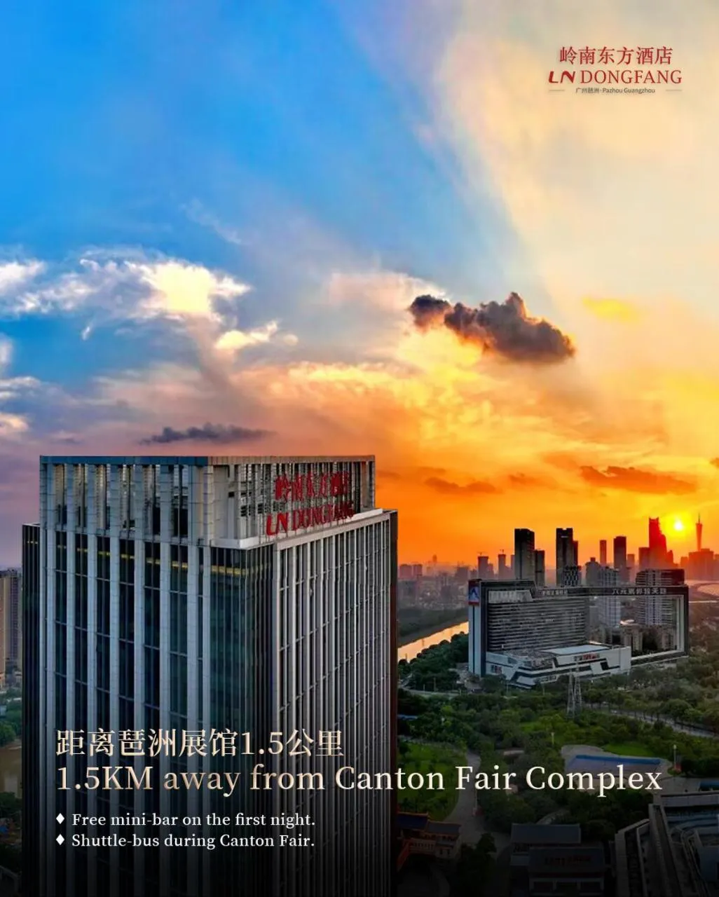 Sunset in Guangzhou Pazhou LN DongFang Hotel