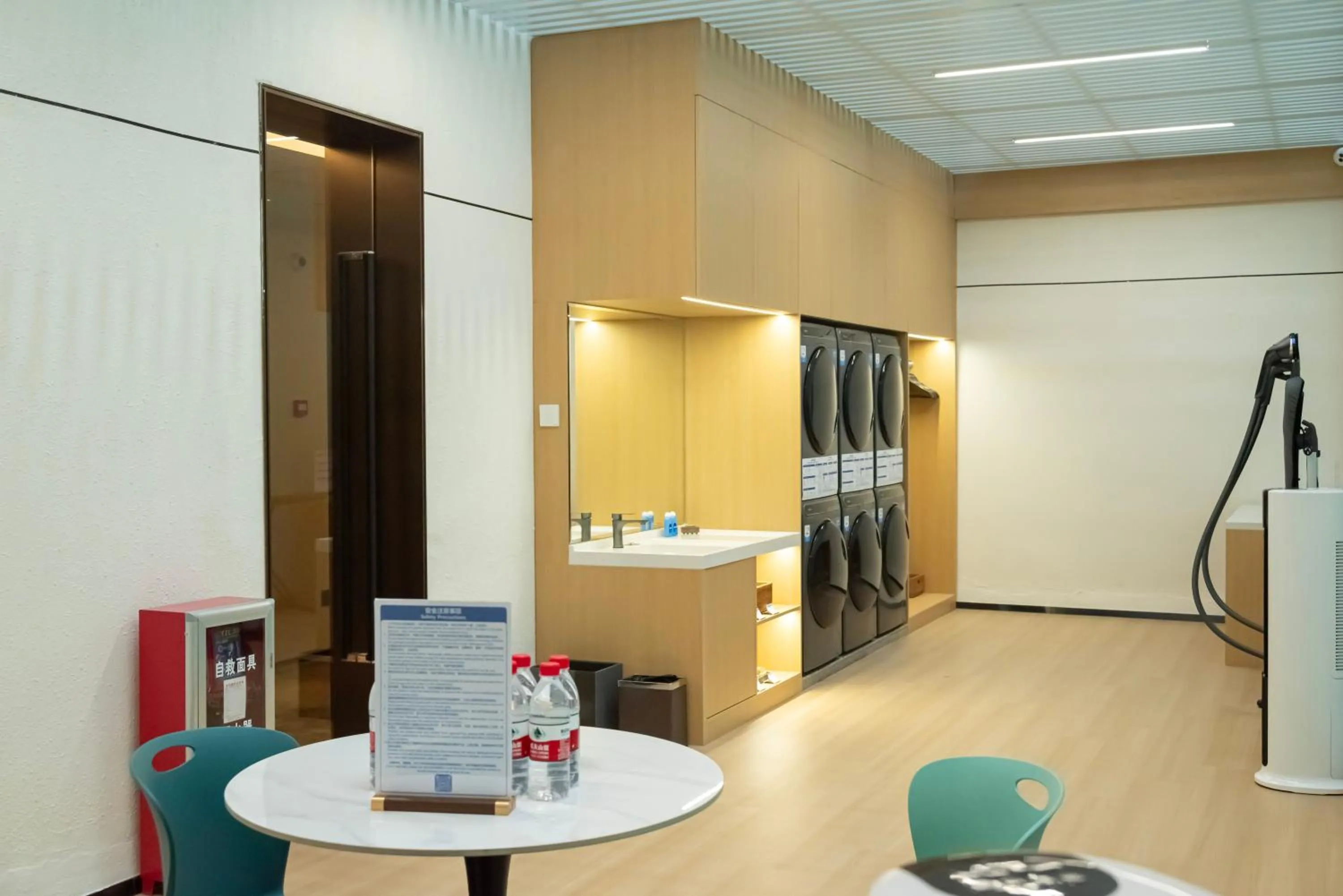 washing machine in Guangzhou Pazhou LN DongFang Hotel