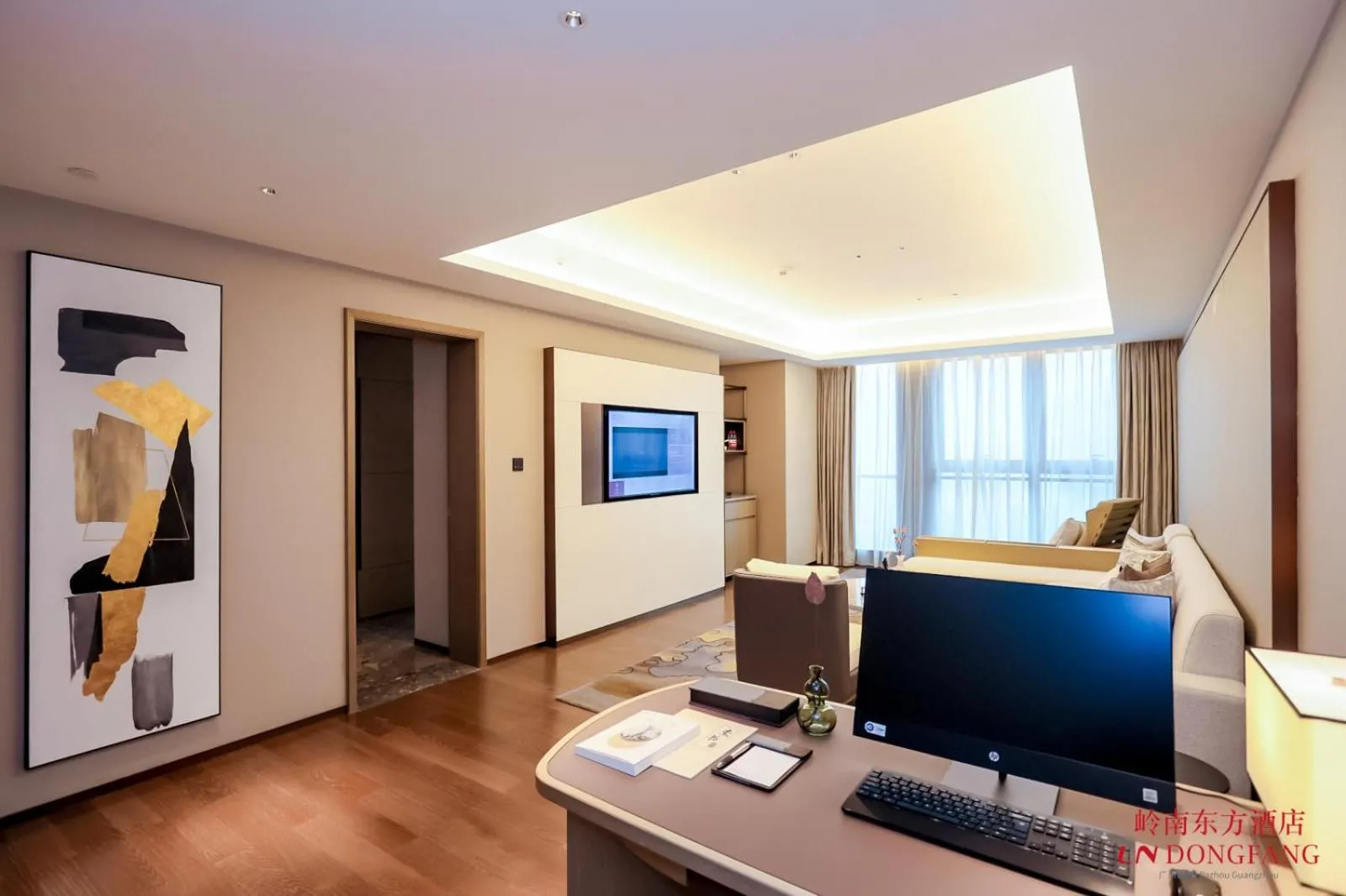 Photo of the whole room in Guangzhou Pazhou LN DongFang Hotel