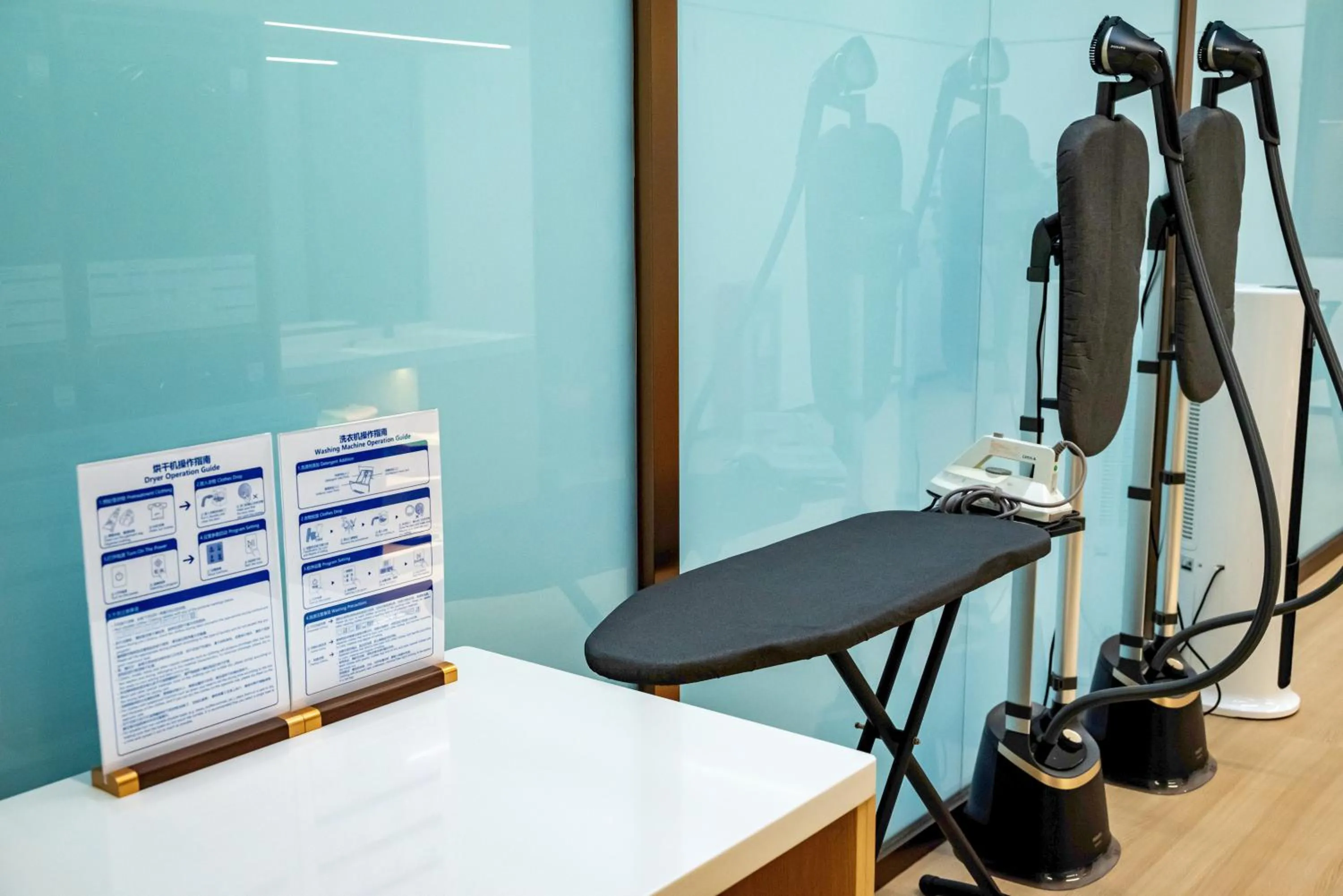 washing machine in Guangzhou Pazhou LN DongFang Hotel