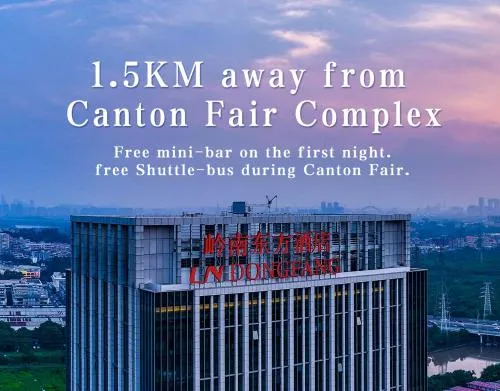 Guangzhou Pazhou LN DongFang Hotel