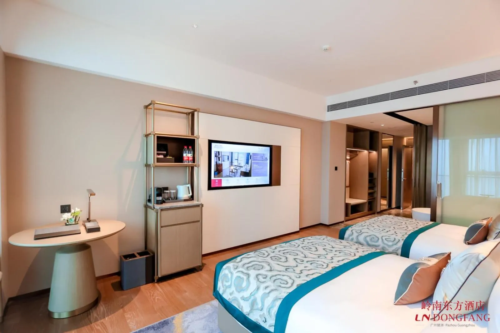 Bed in Guangzhou Pazhou LN DongFang Hotel