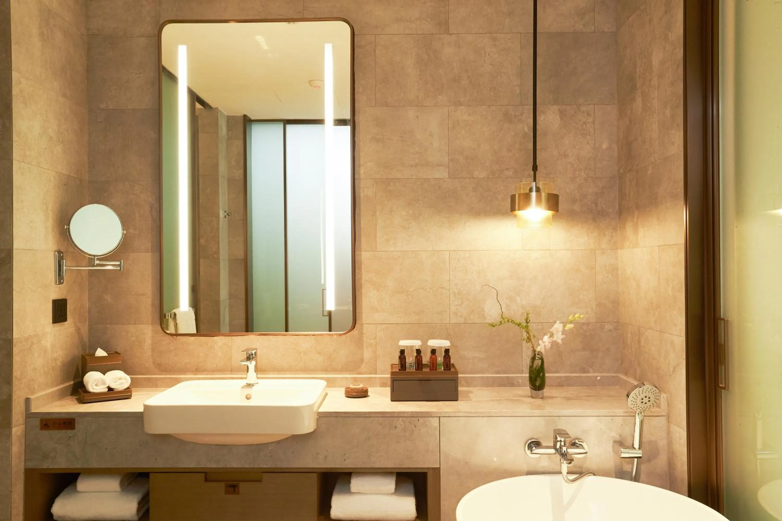 Bathroom in Guangzhou Pazhou LN DongFang Hotel