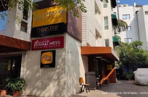 Treebo Premium Twin Star