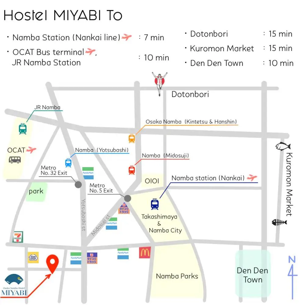 Street view in Osaka Namba Hostel MIYABI