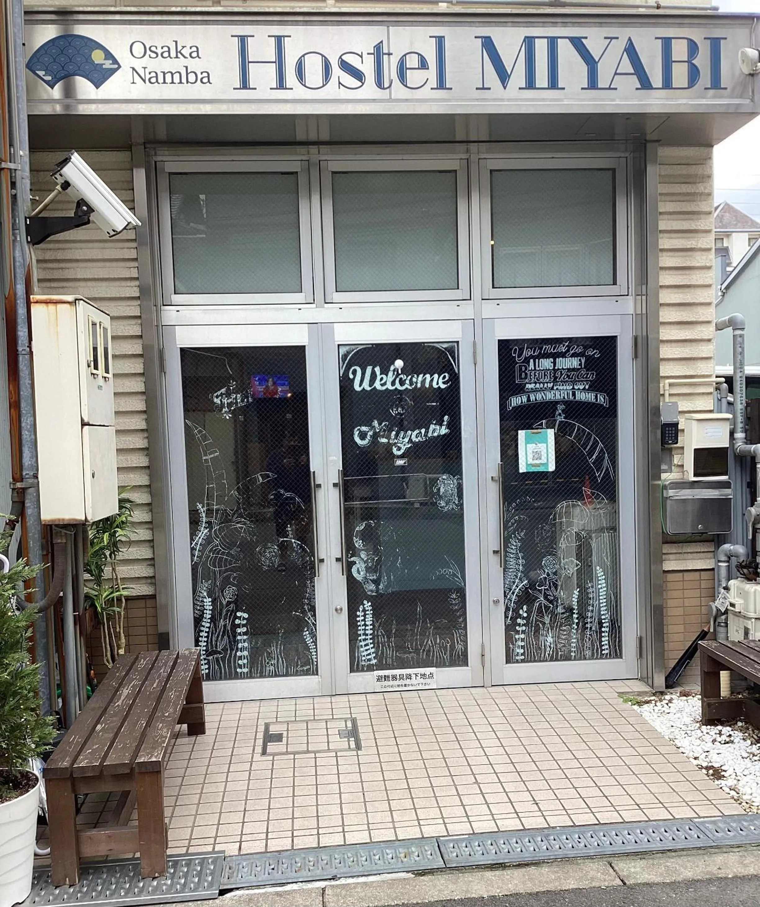 Property building in Osaka Namba Hostel MIYABI