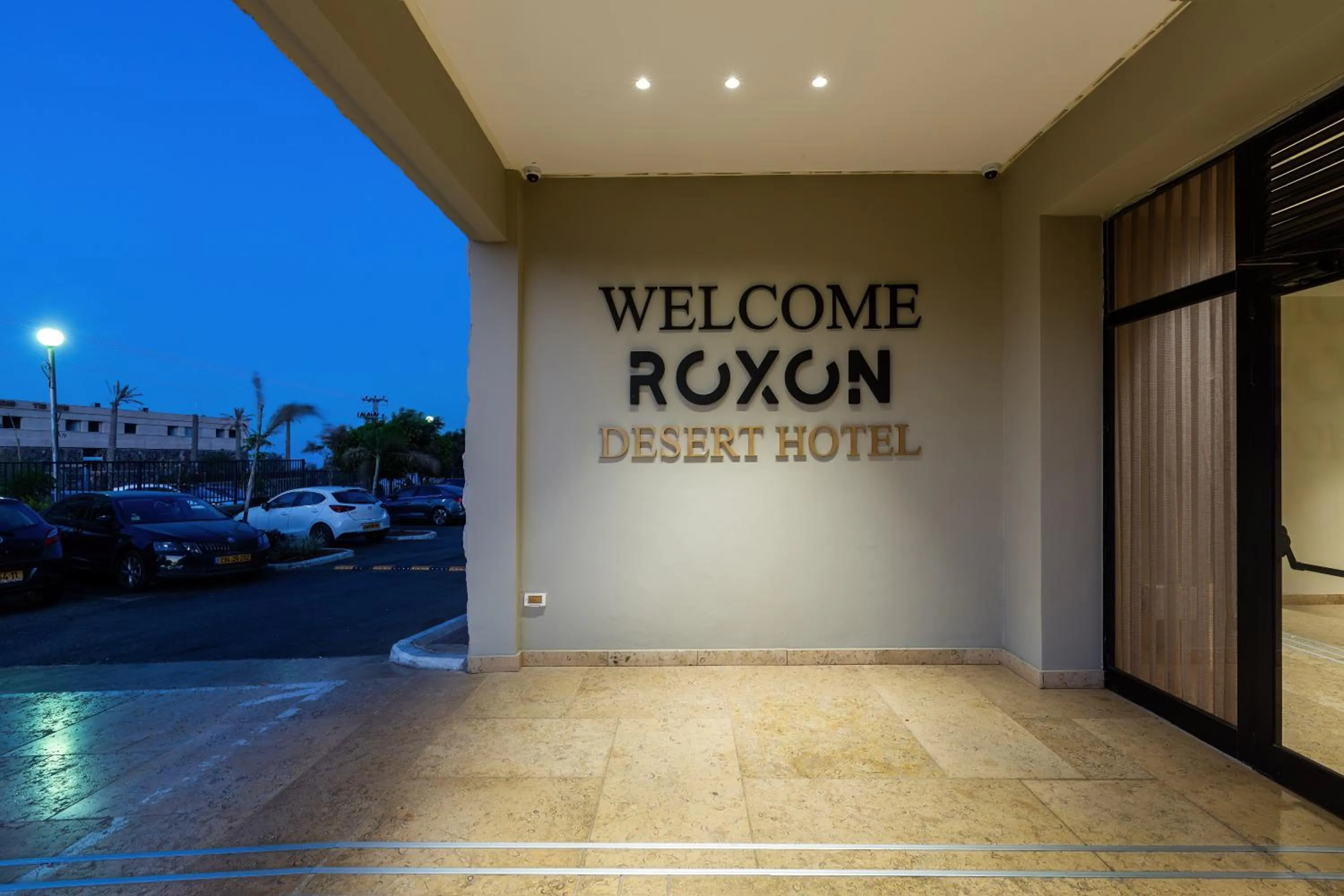 Property building in Roxon Desert Arad