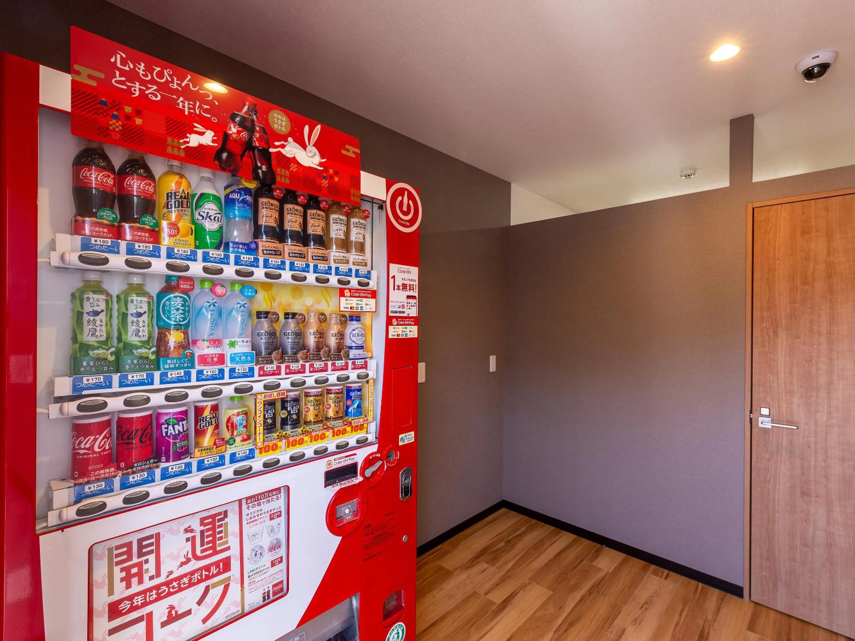 vending machine in HOTEL R9 The Yard Iizuka