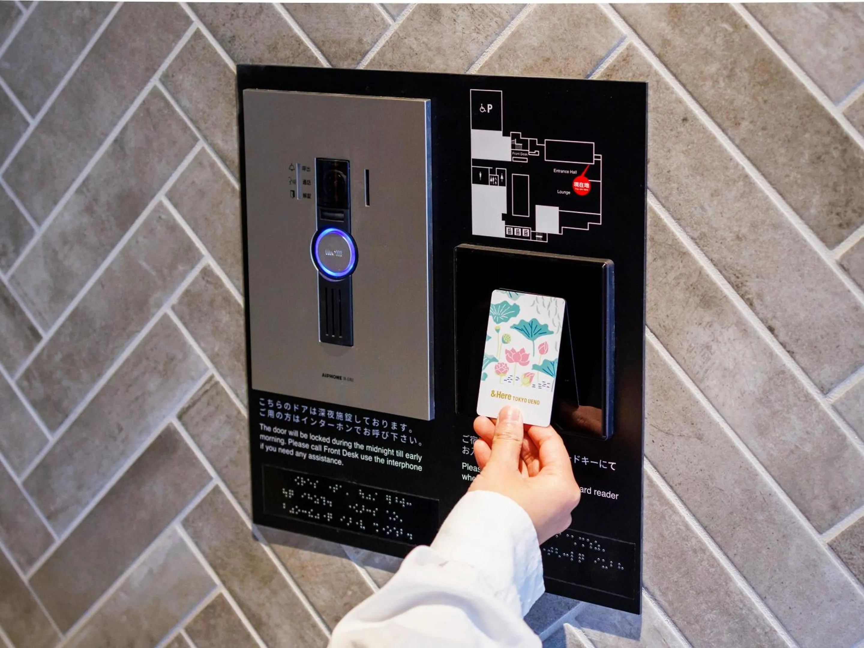 Area and facilities in &Here TOKYO UENO