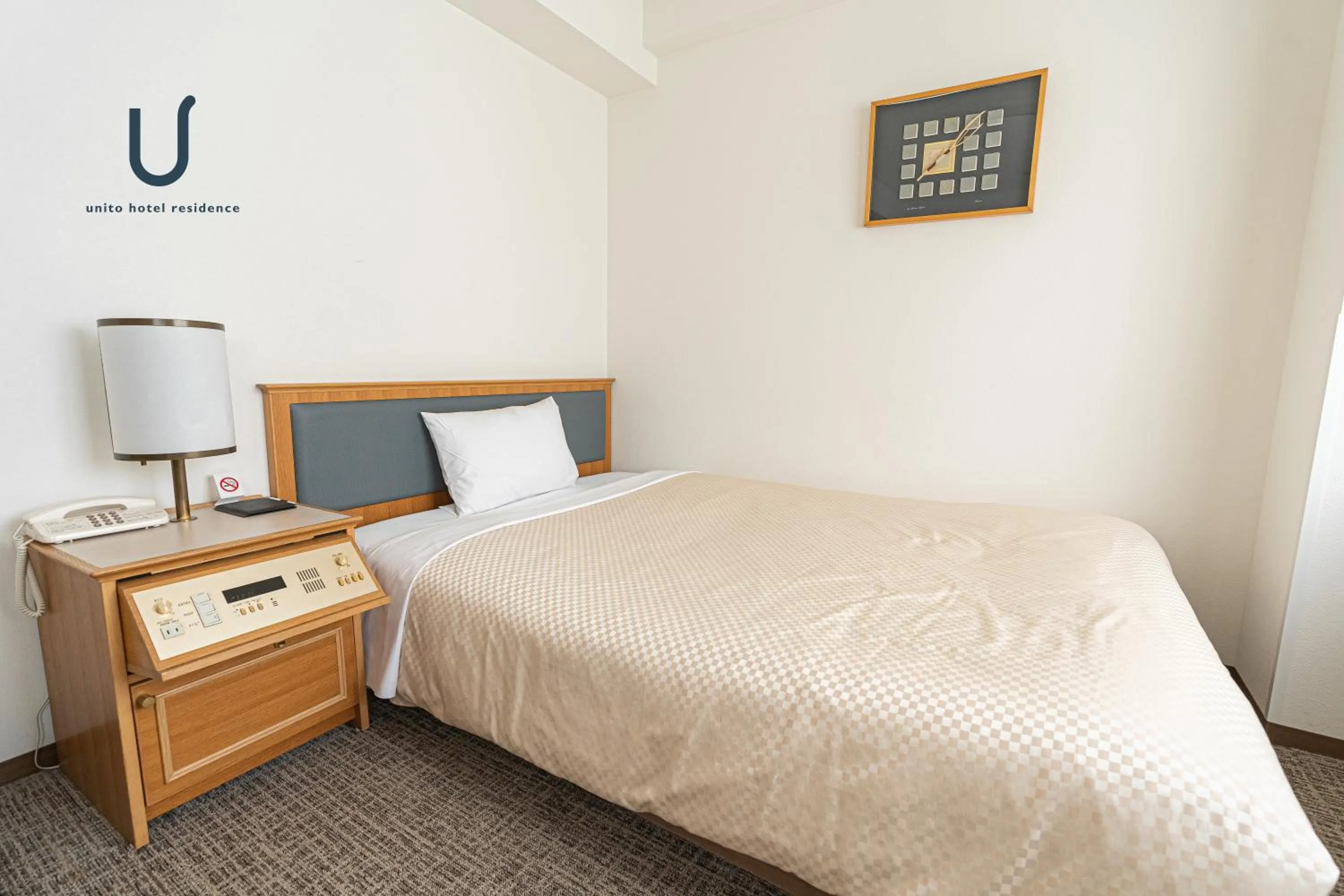 Bed in Forest Hongo by unito