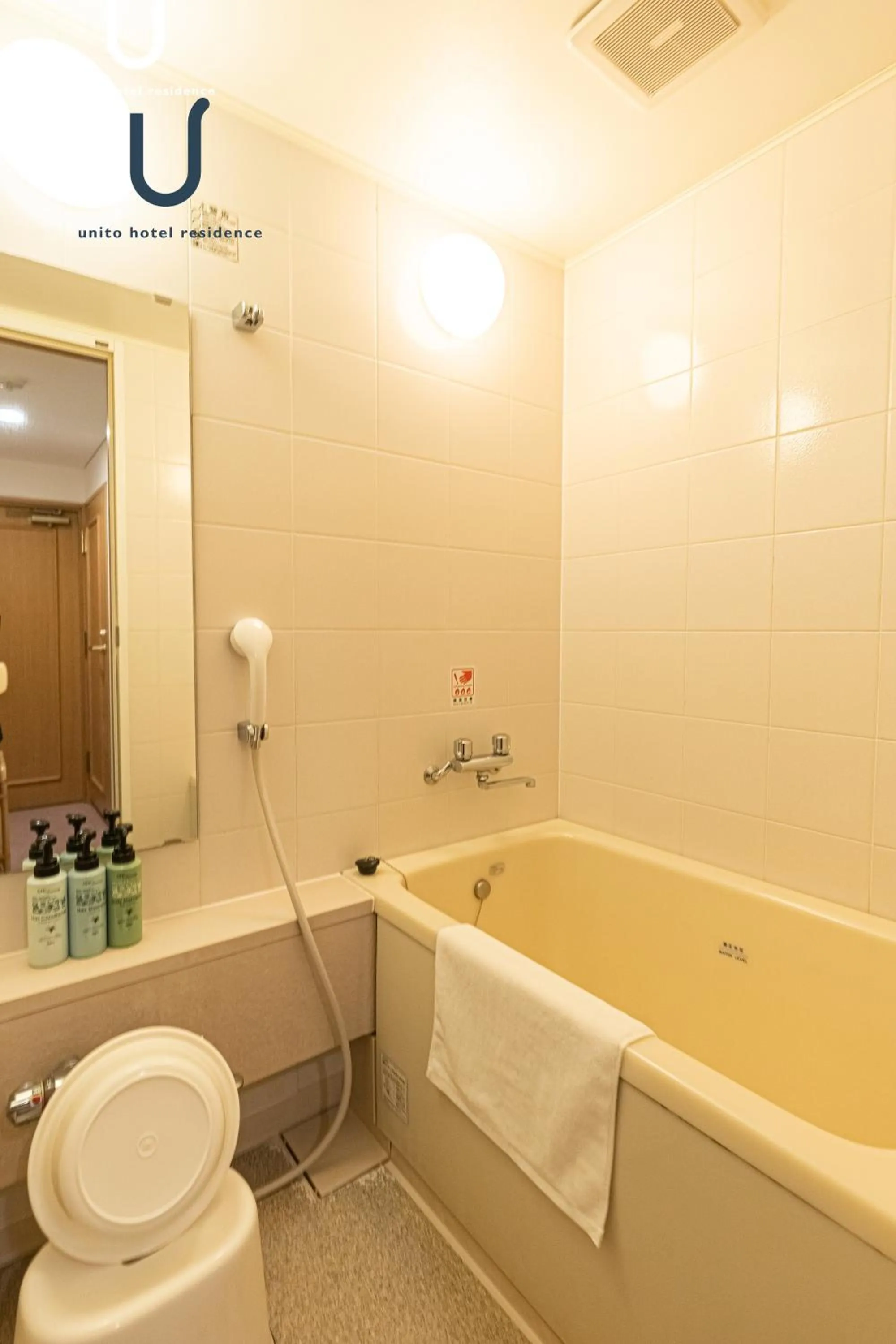 Forest Hongo by unito