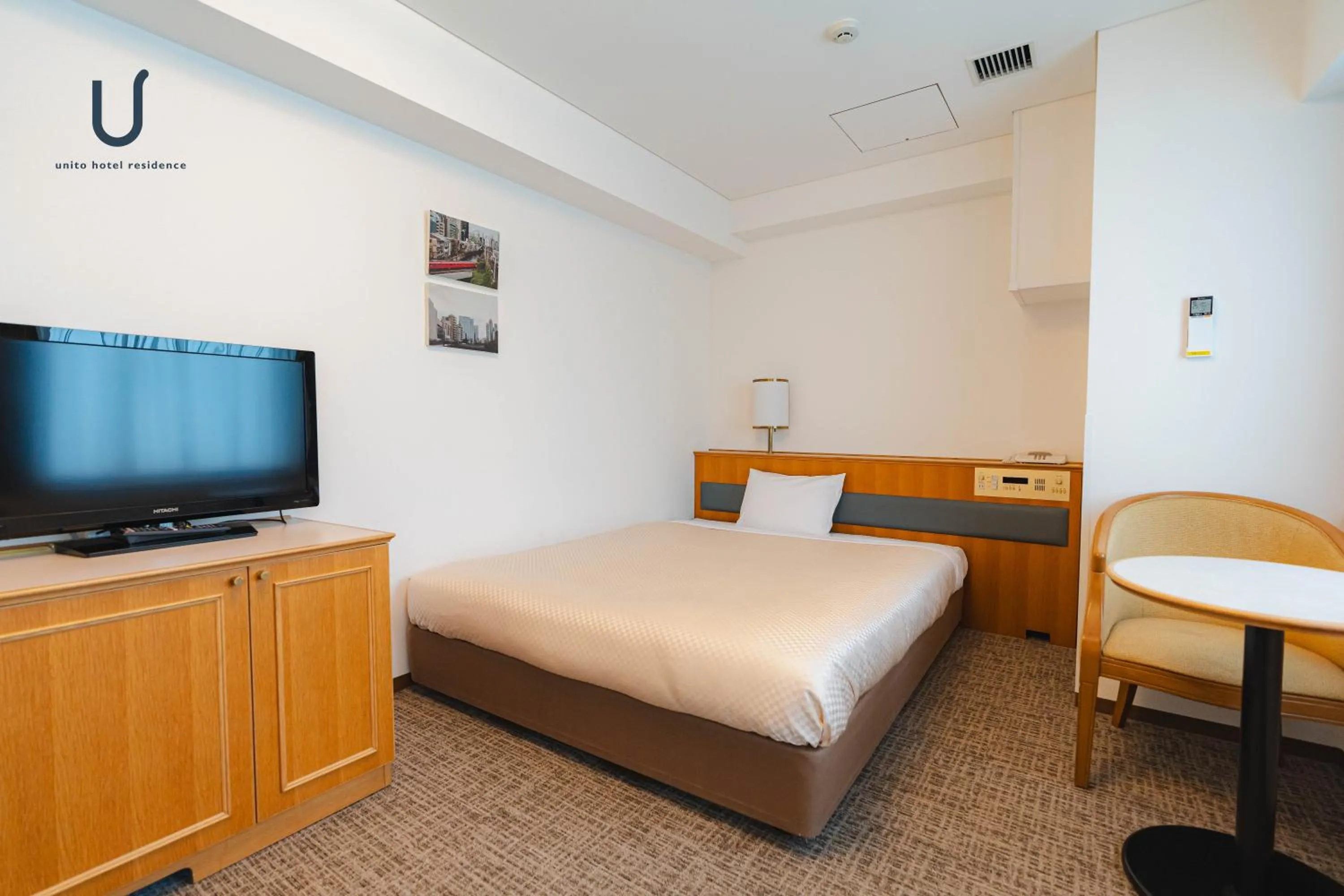 Bed in Forest Hongo by unito