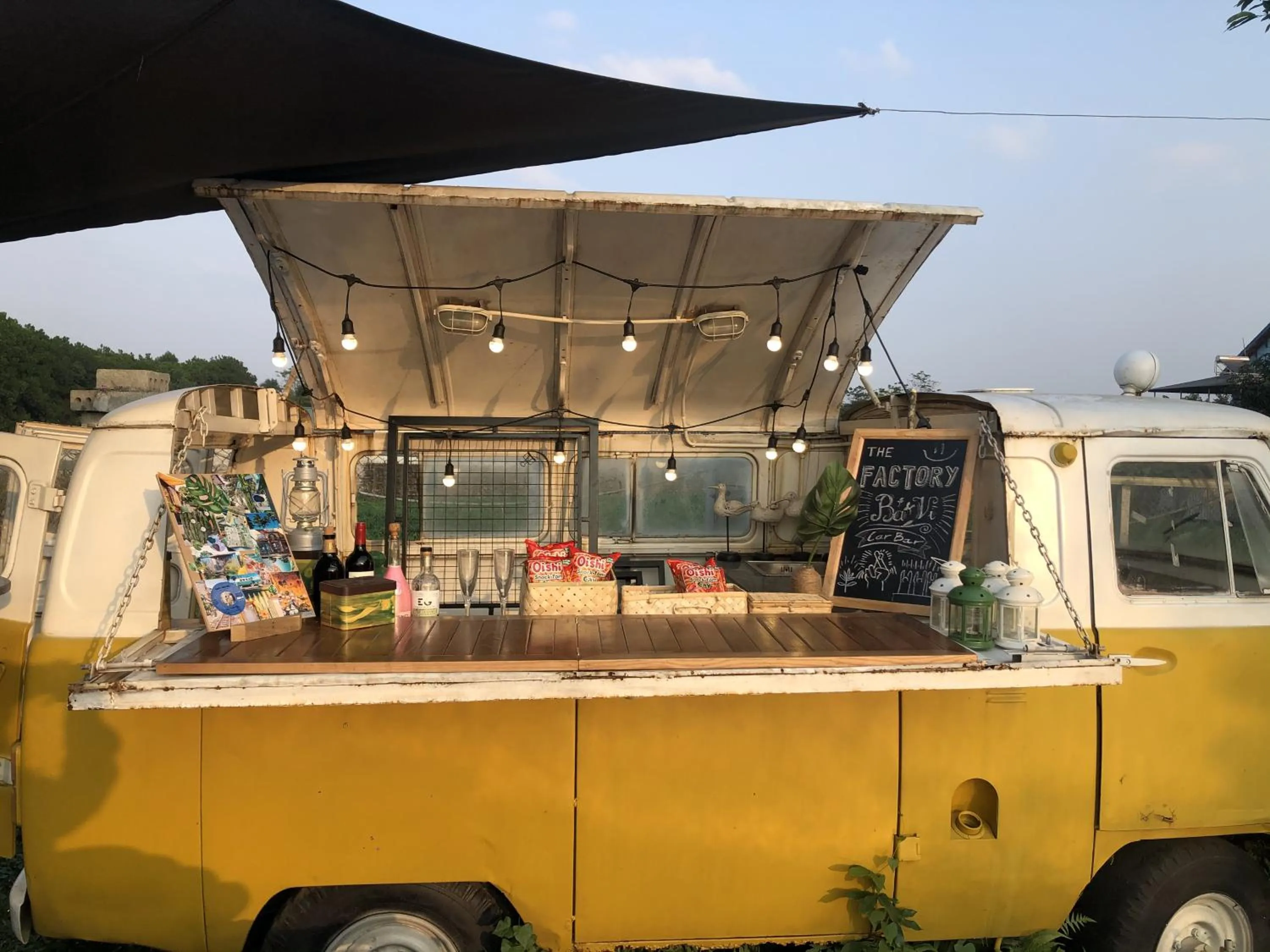 Day in The Factory Ba Vì