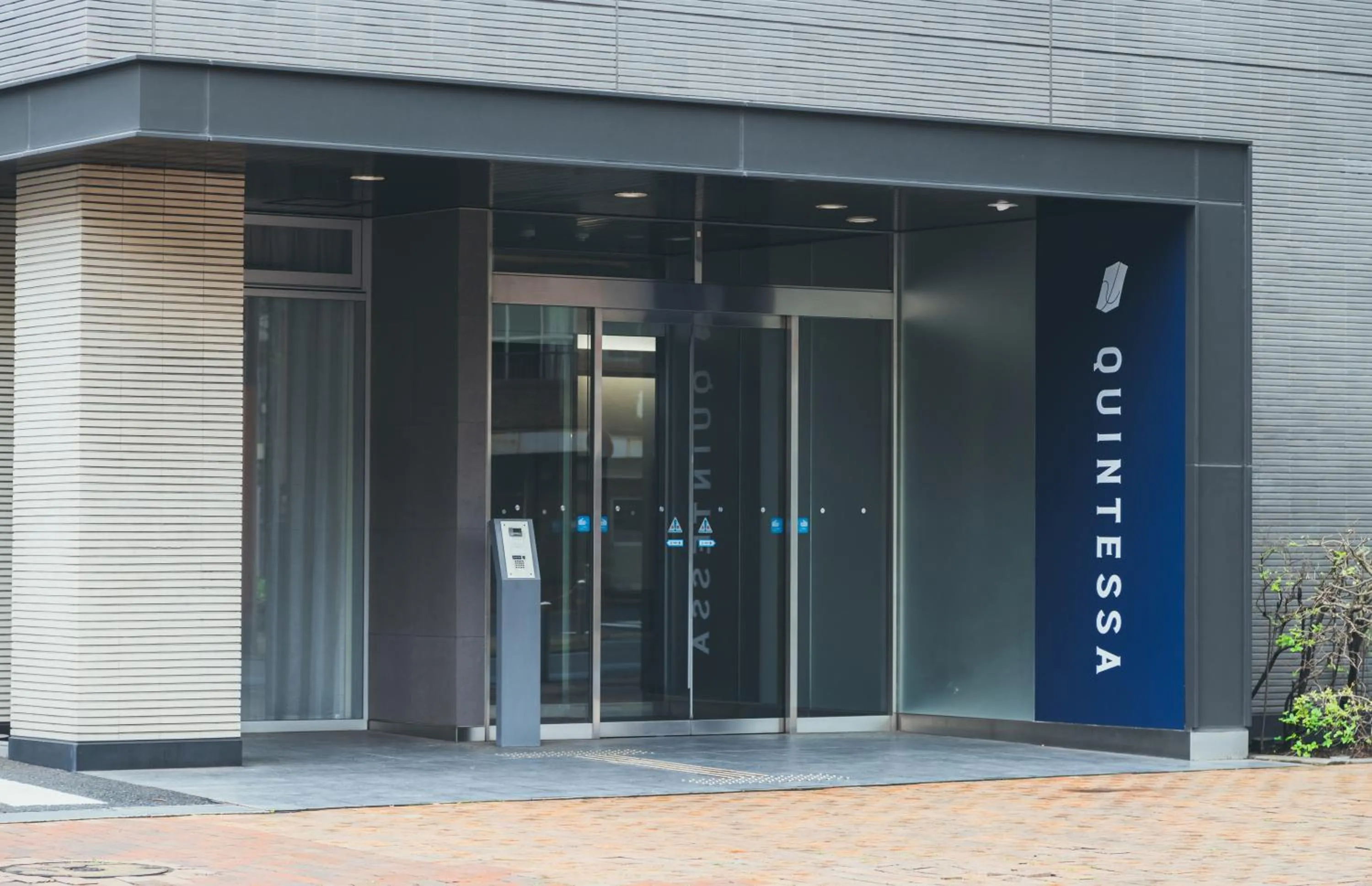 Property building in Quintessa Hotel Kokura Comic & Books