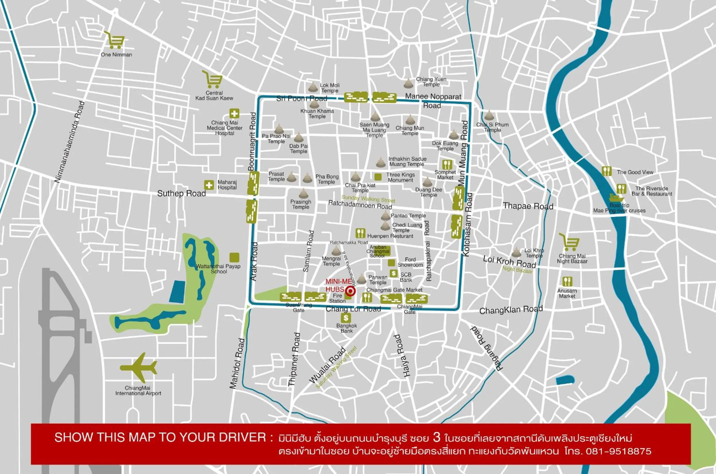 Floor plan in Mini-Me HUBS, Charm Suites & Pool in Old City