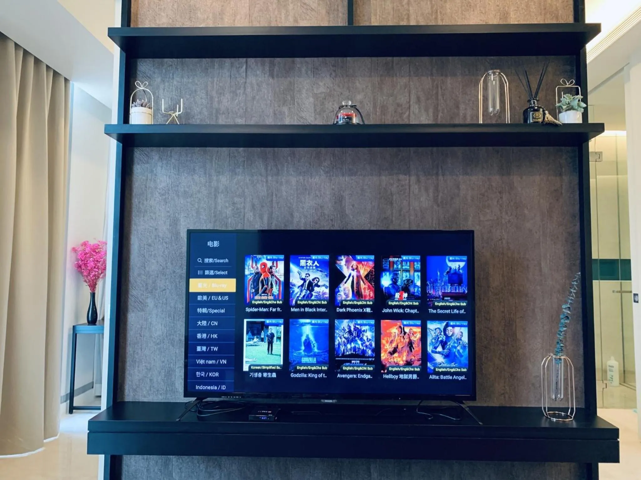 Tropicana The Residences KLCC, Premium