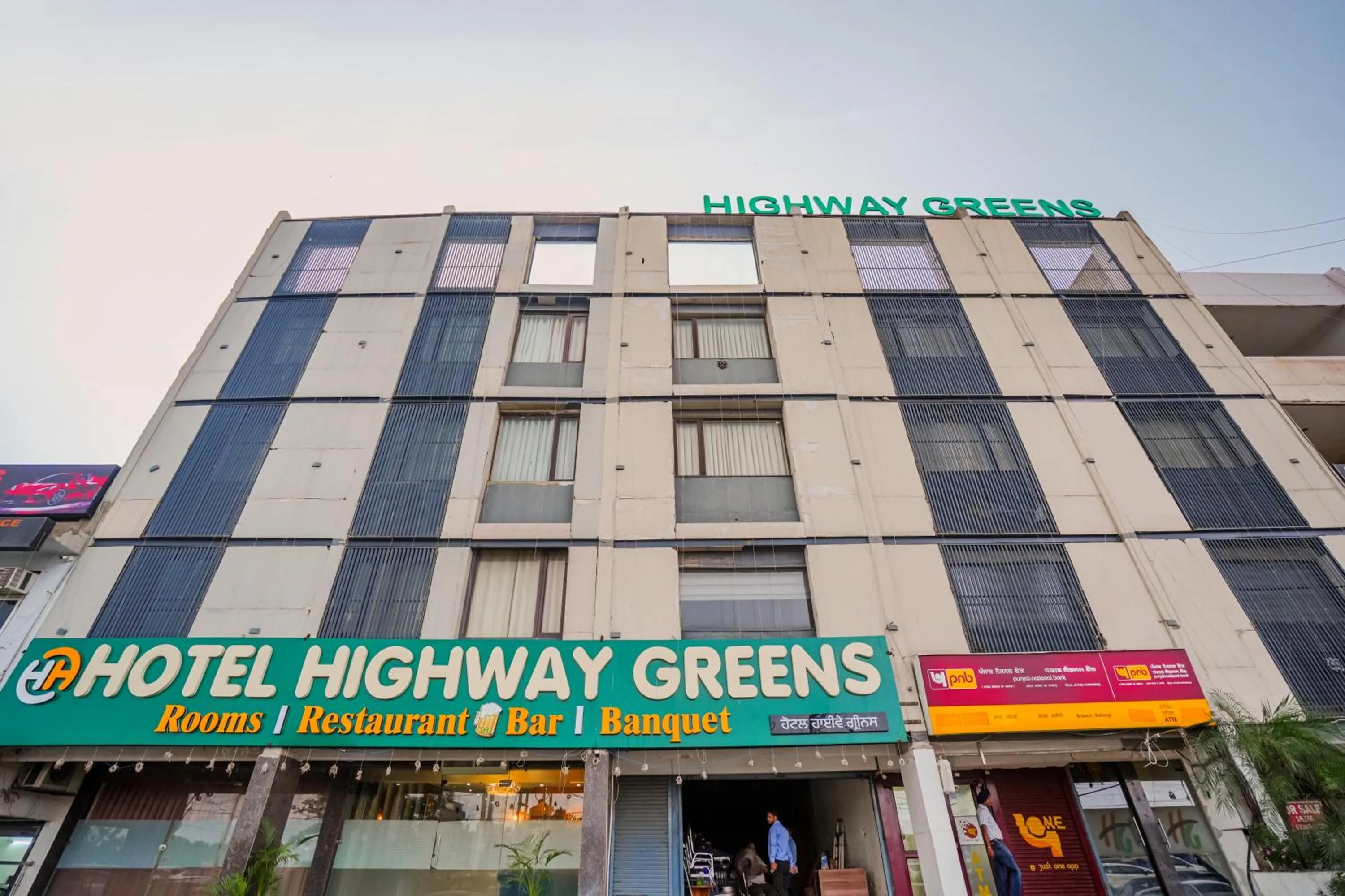 Property building in Hotel Highway Greens Near VR Punjab Mall Airport Road Mohali Chandigarh