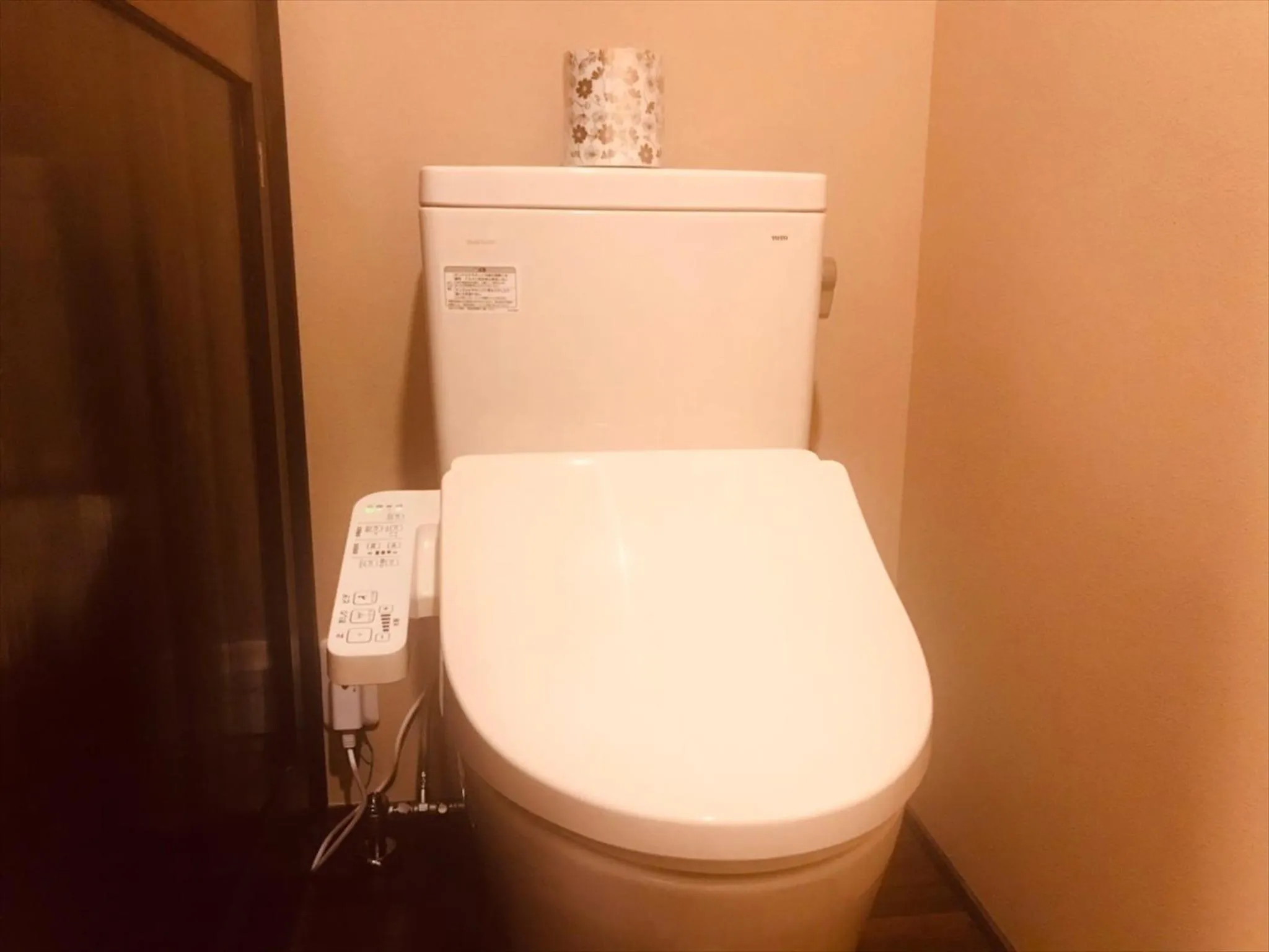 Toilet in Iroriyado Hidaya