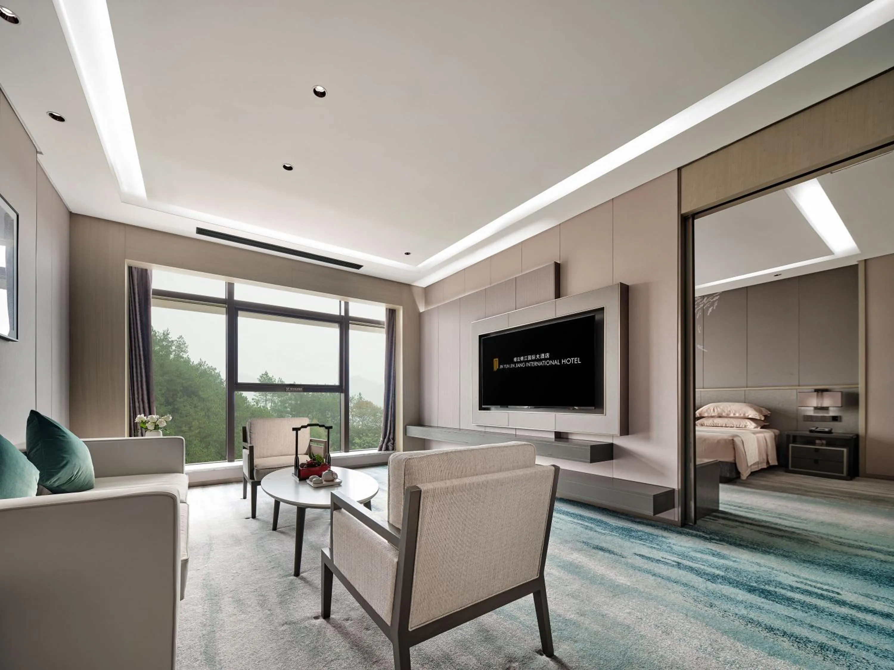 Jinyun Jingjiang International Hotel