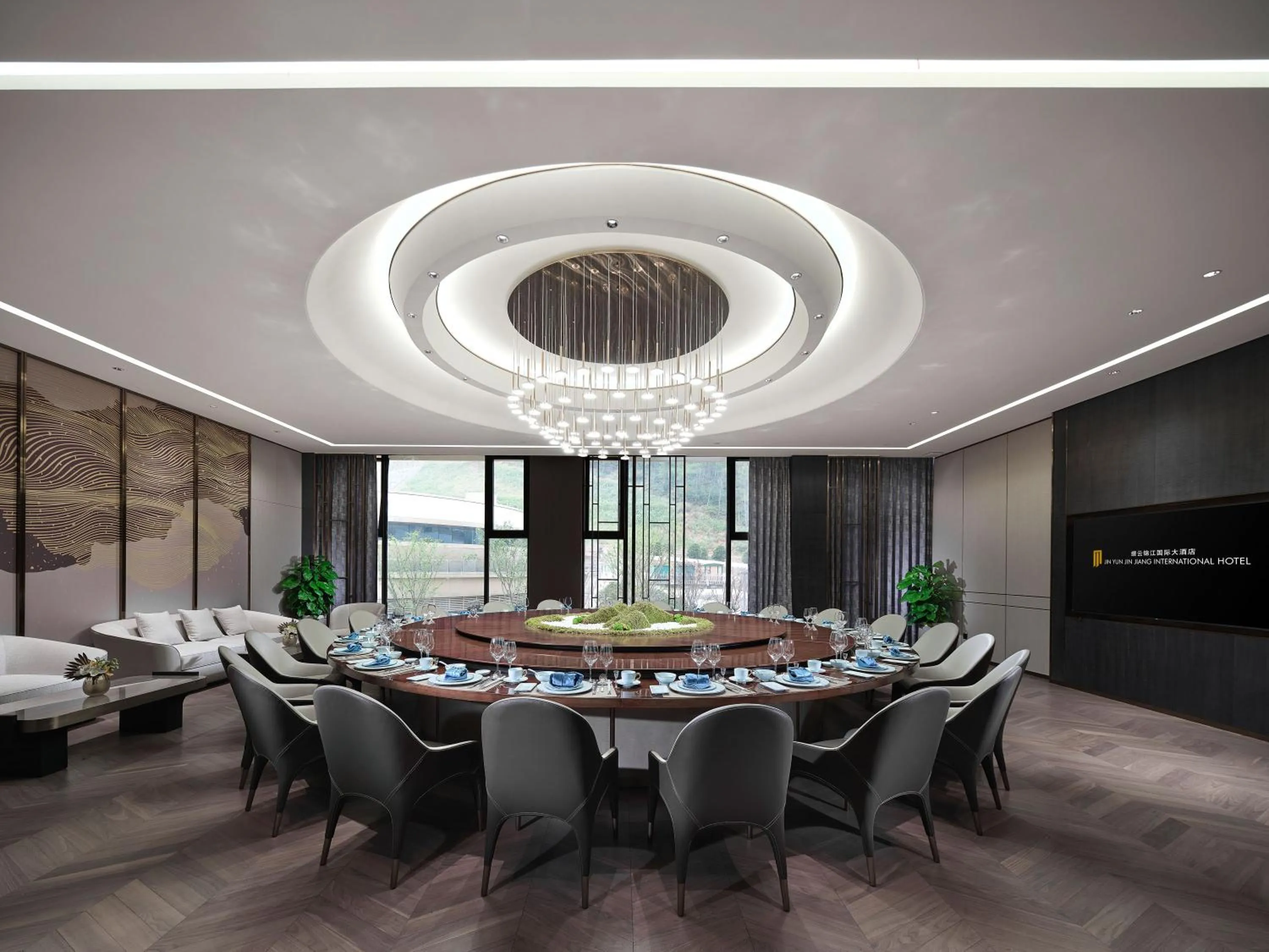 Jinyun Jingjiang International Hotel