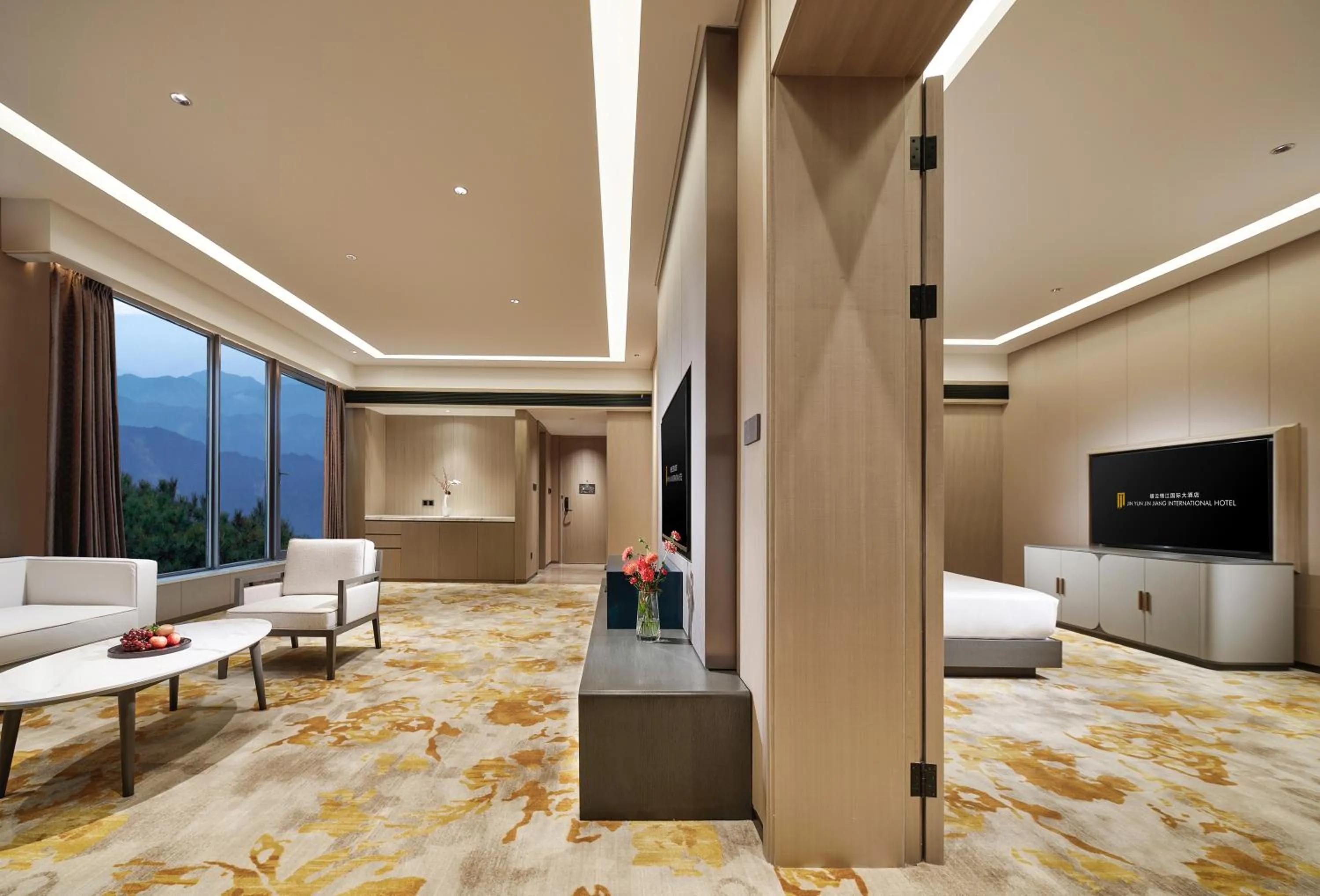 Jinyun Jingjiang International Hotel