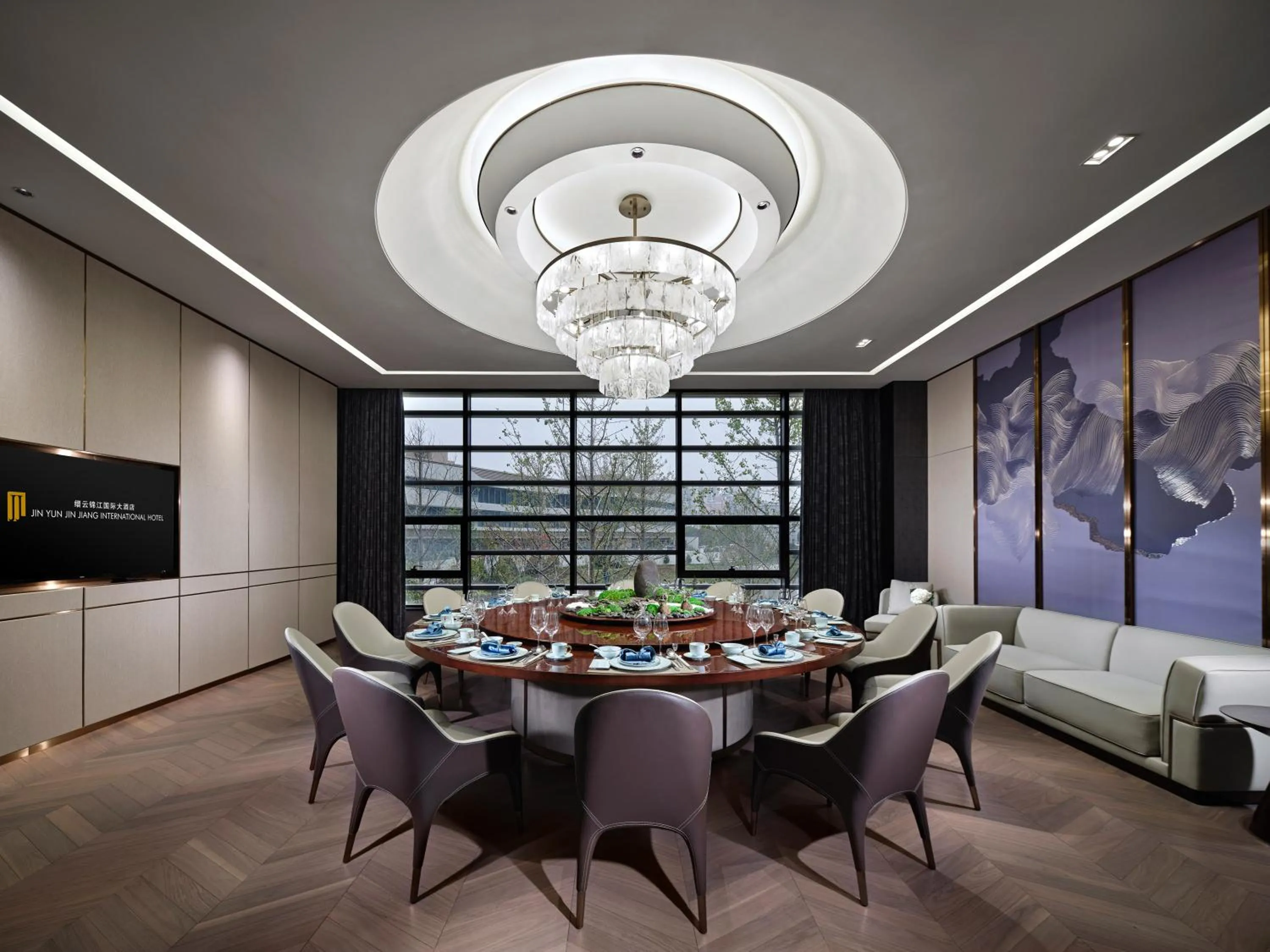 Jinyun Jingjiang International Hotel