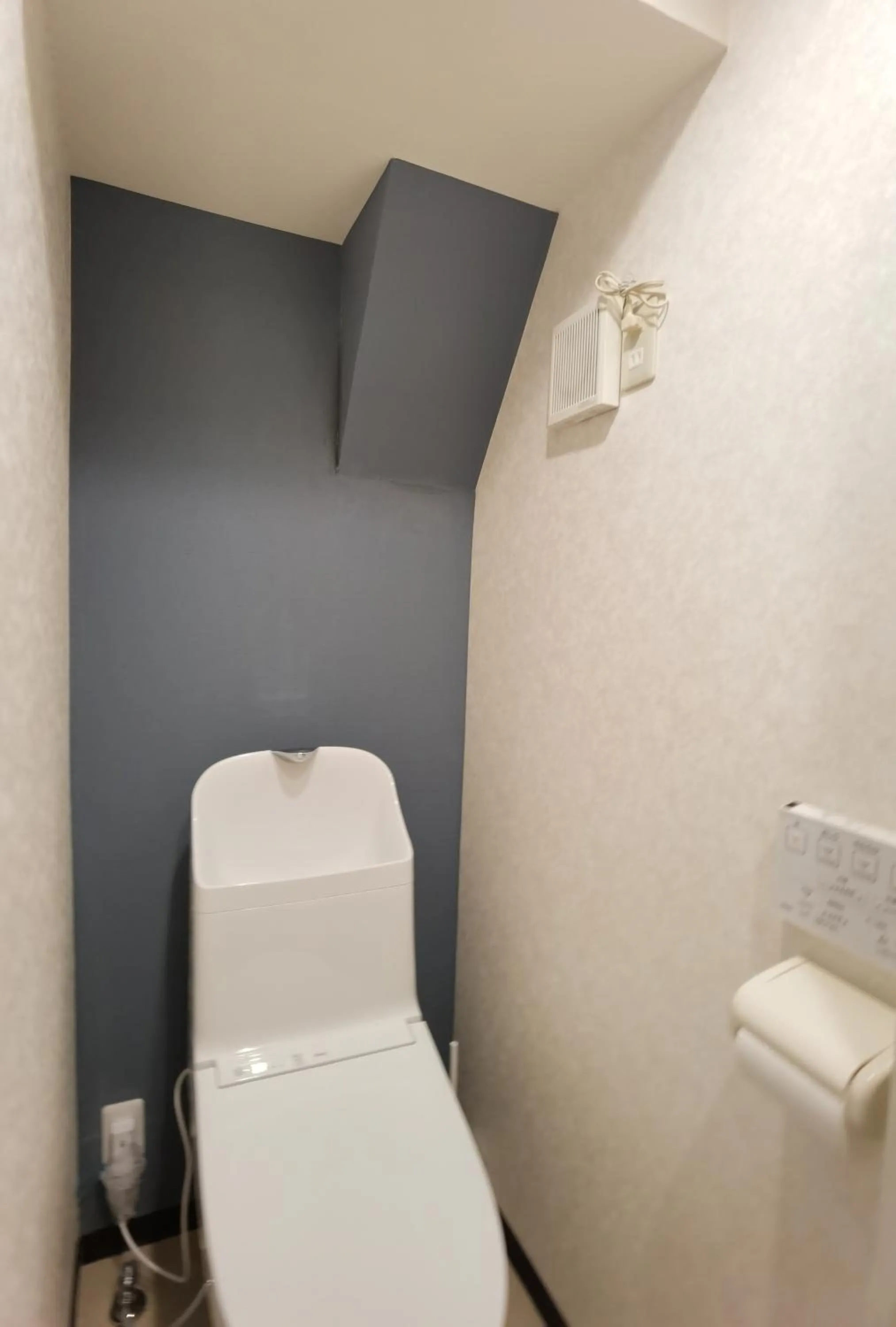 Hostel Belle Via Tokyo