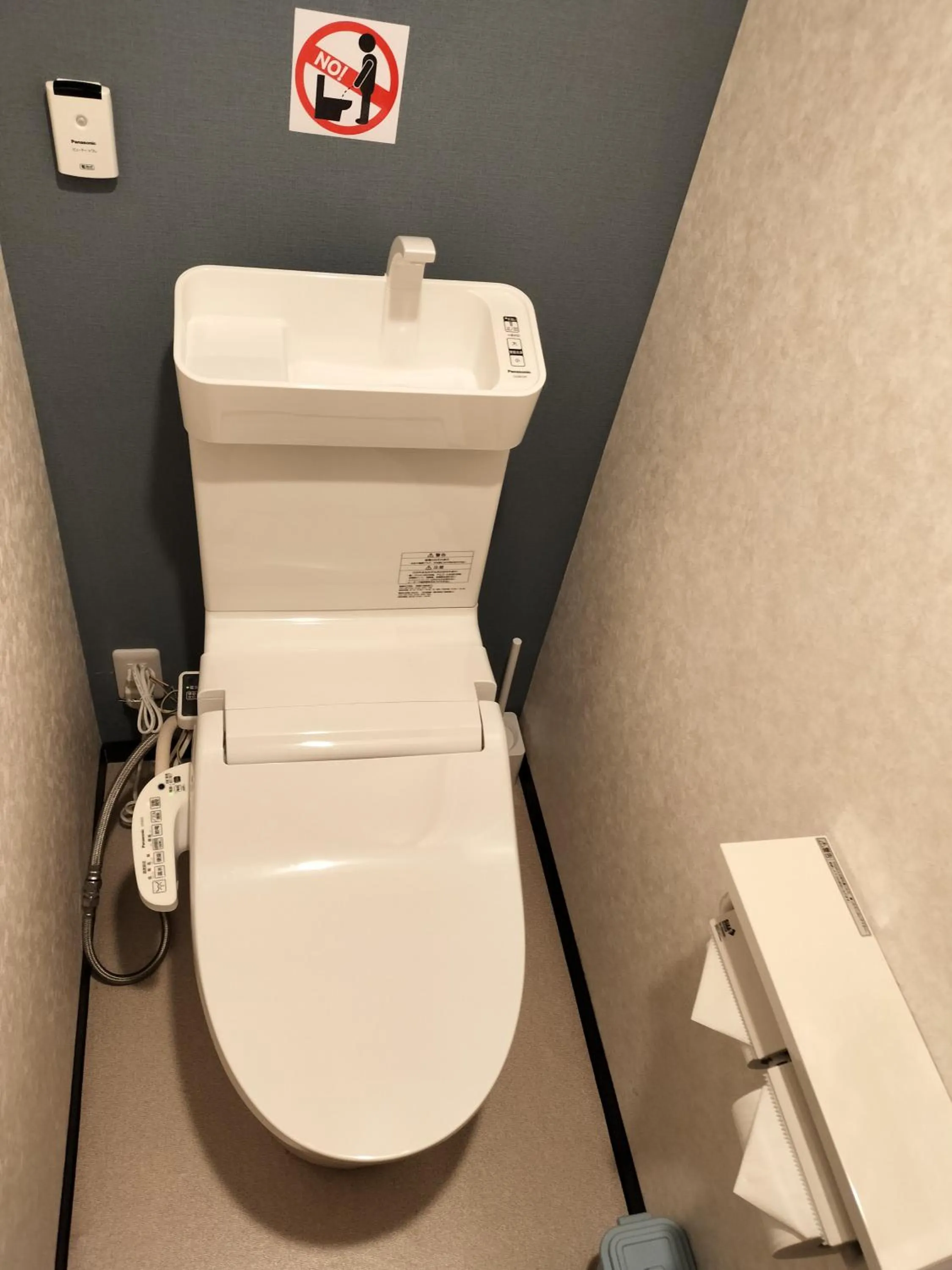 Hostel Belle Via Tokyo