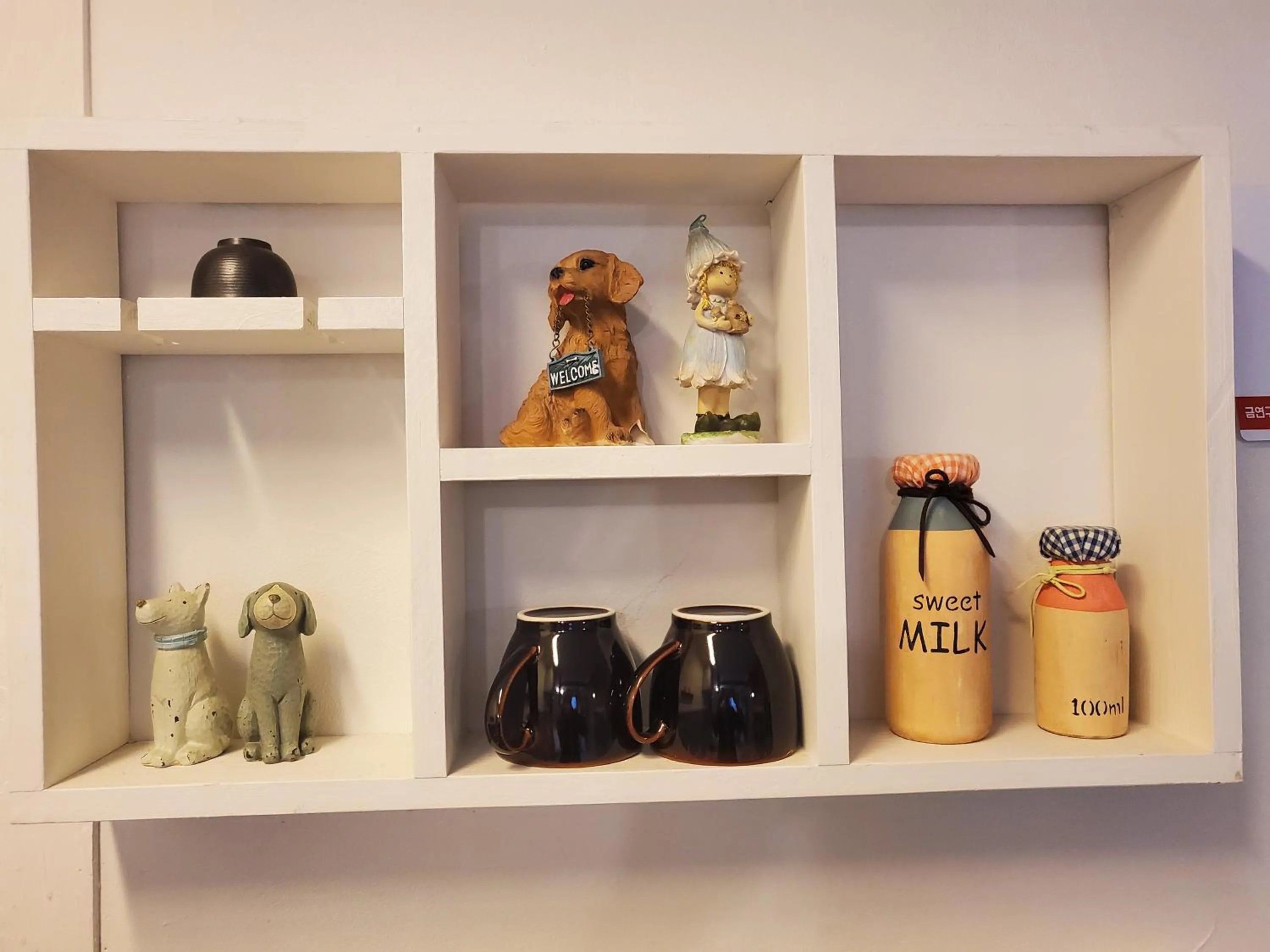 Olive Vanilla Pension