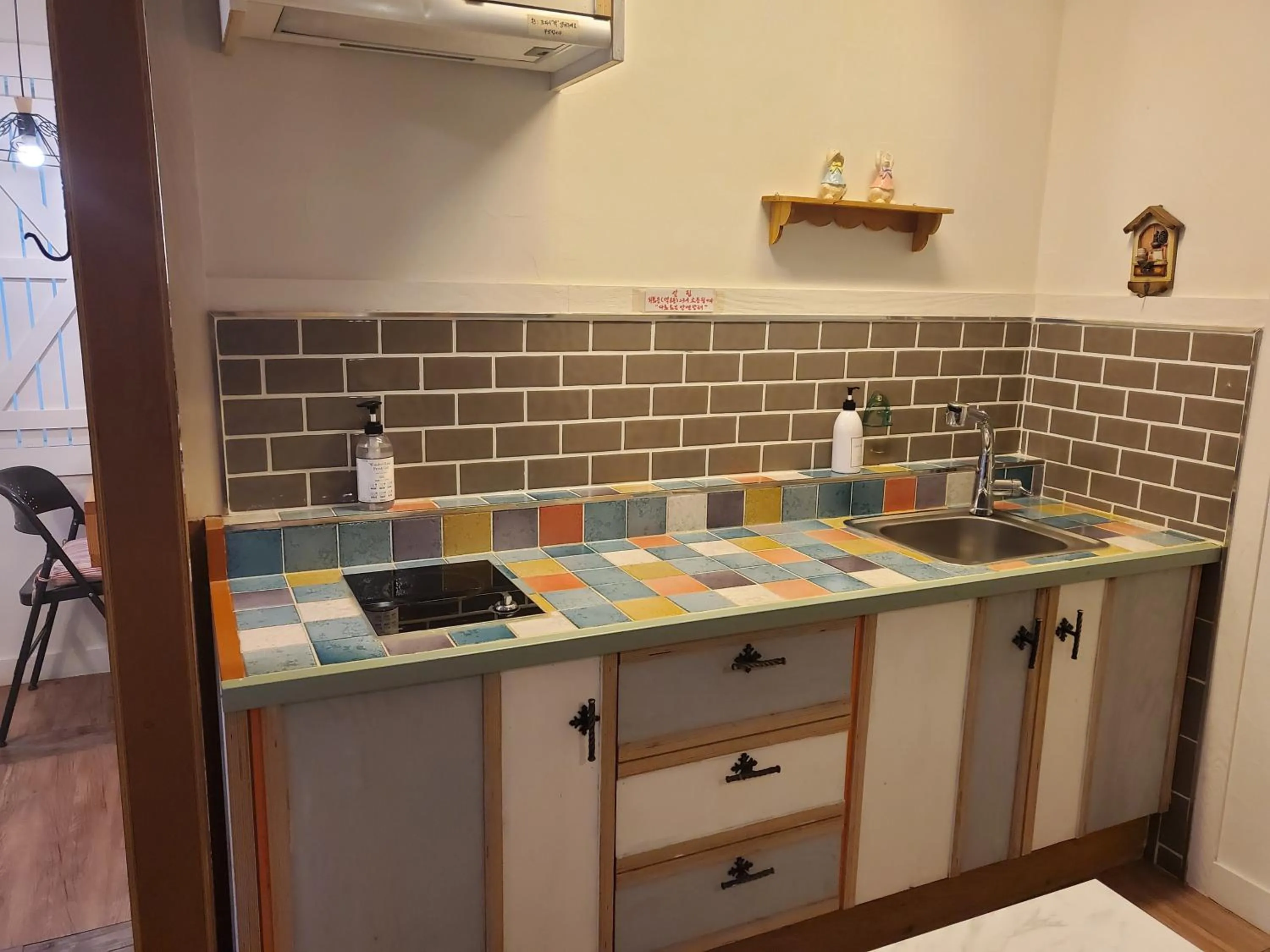 Olive Vanilla Pension