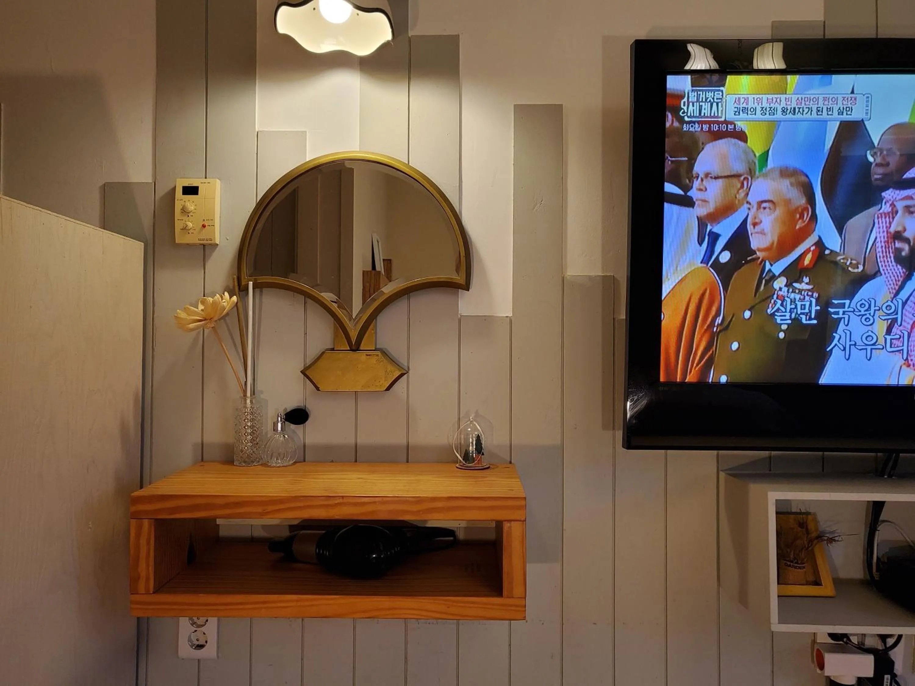 Olive Vanilla Pension