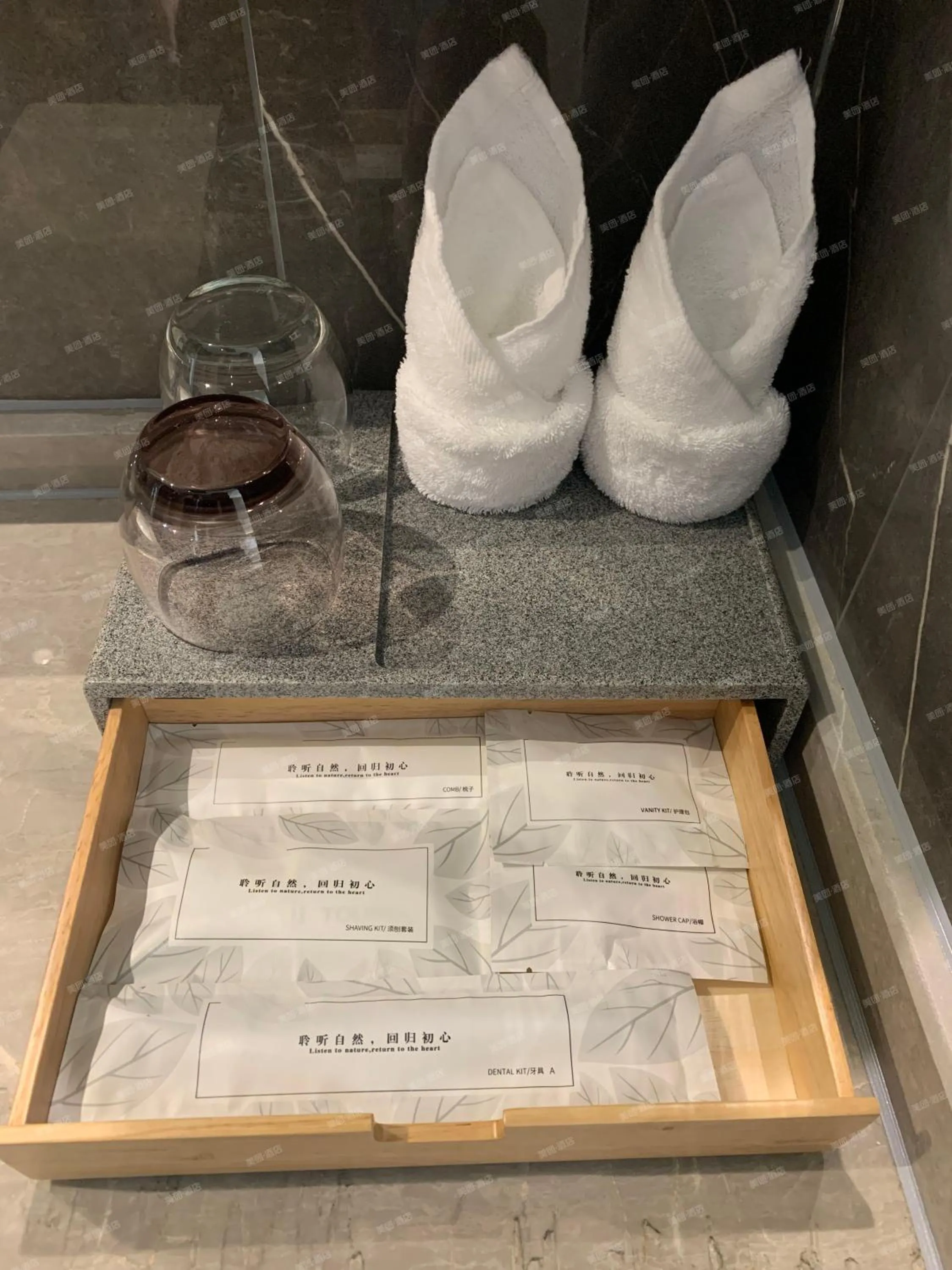 Morning Hotel, Yongzhou Lingling Huanggushan