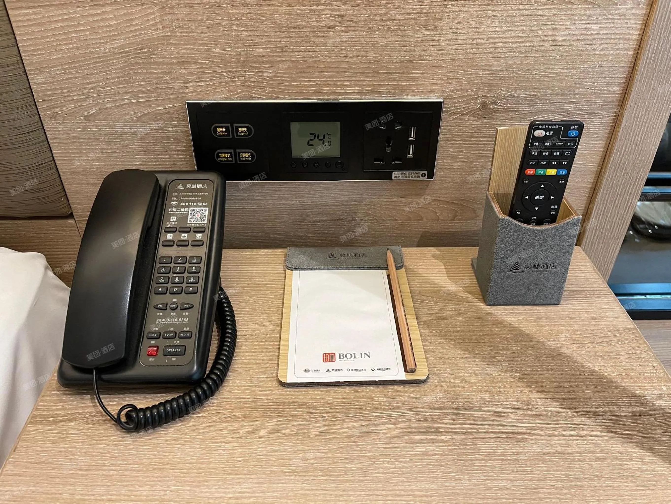 Morning Hotel, Yongzhou Lingling Huanggushan