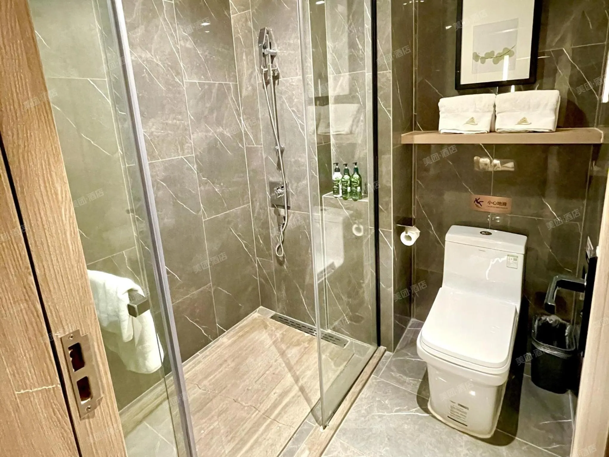 Morning Hotel, Yongzhou Lingling Huanggushan