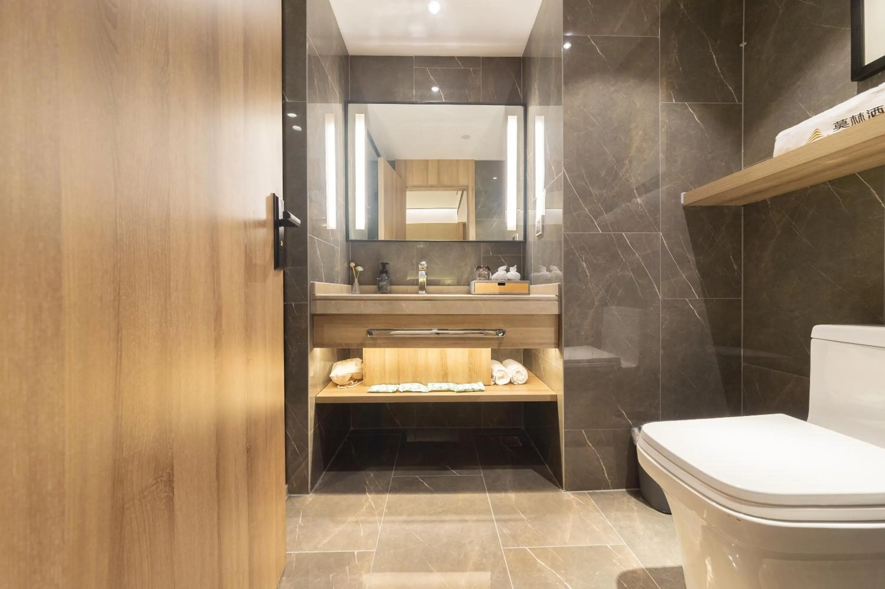 Morning Hotel, Wuxi Jiangnan University Sunac Cultural Tourism City