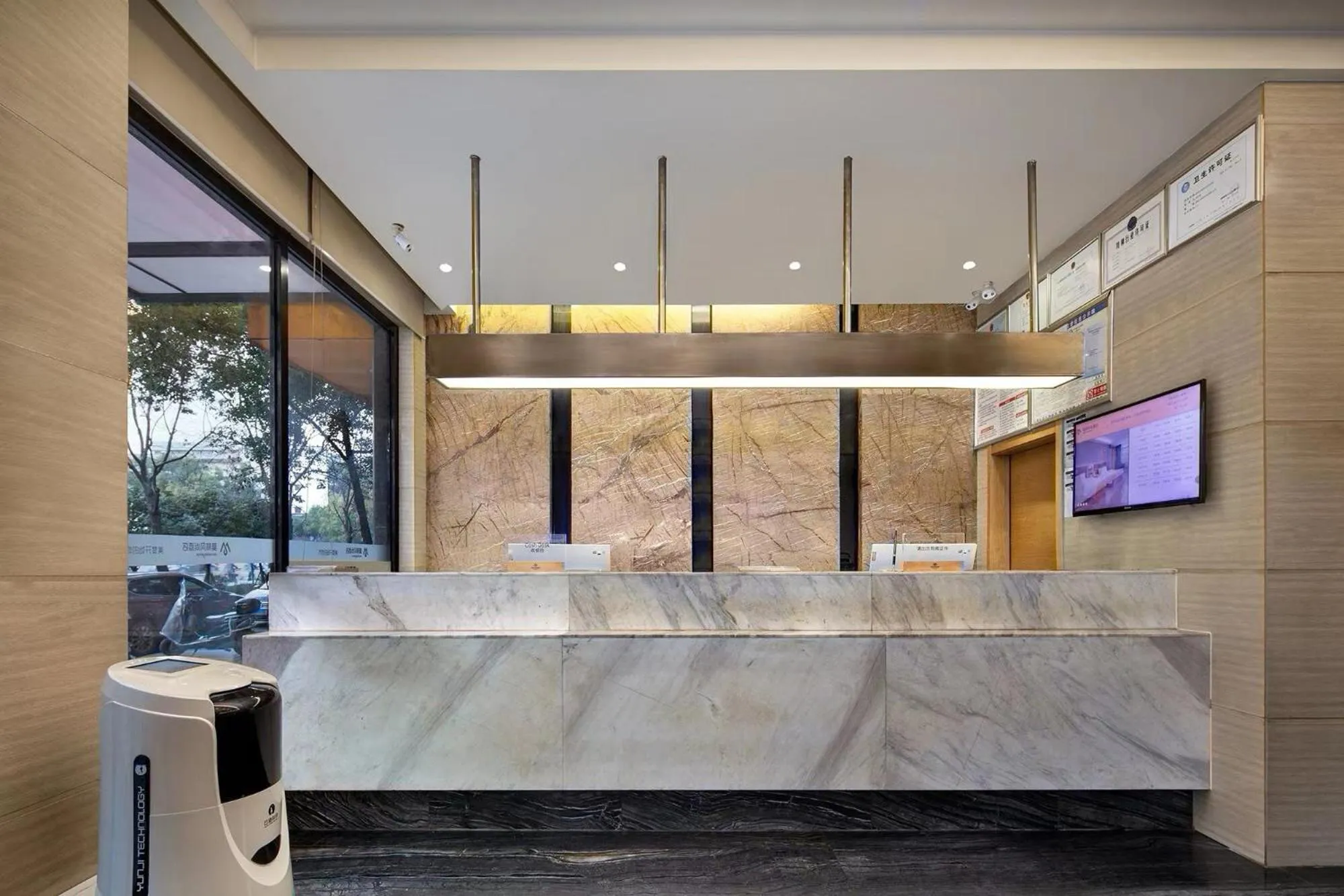 Morninginn, Humanities and Technology College