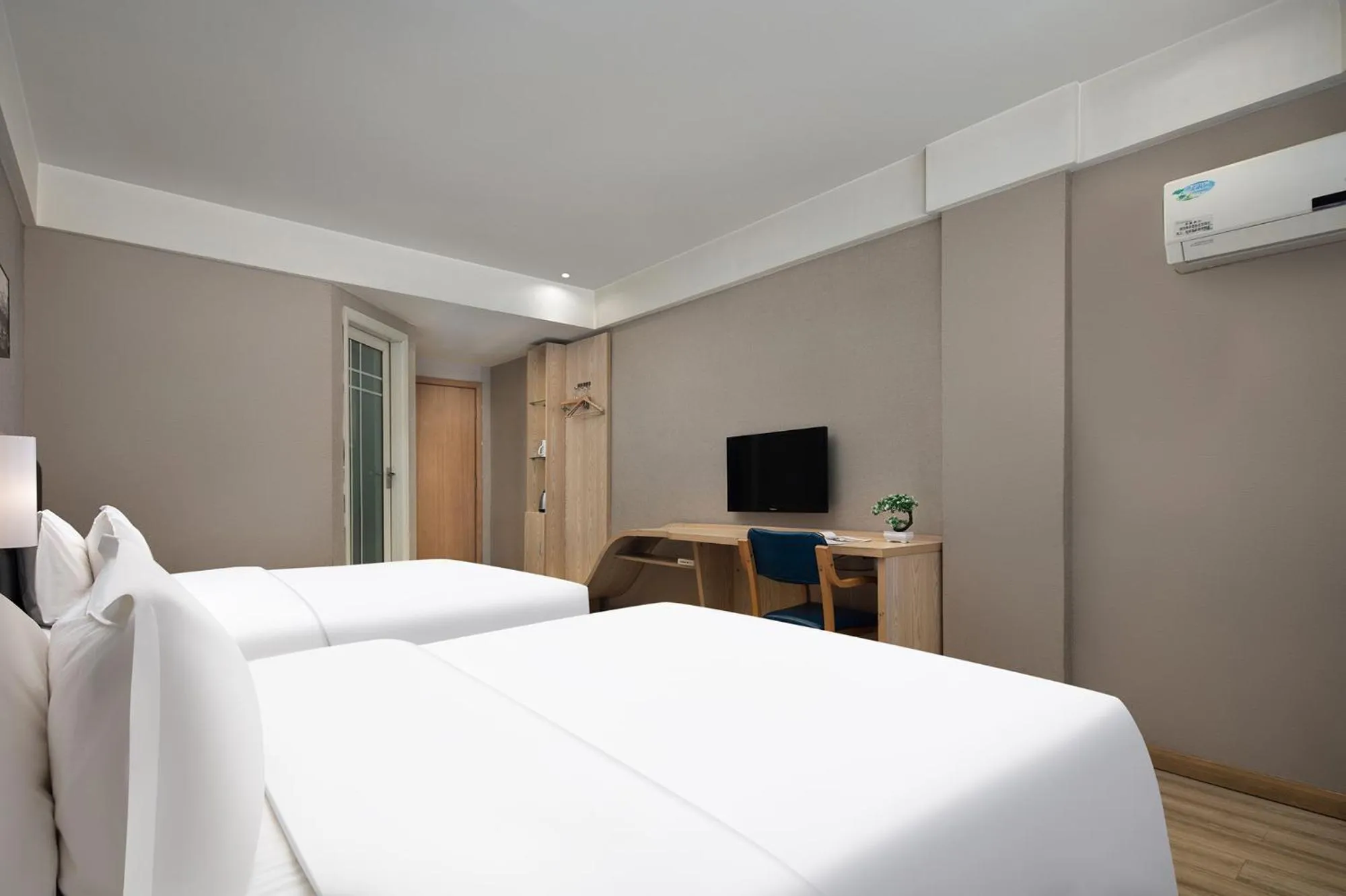 Morninginn, Tidu Middle Road