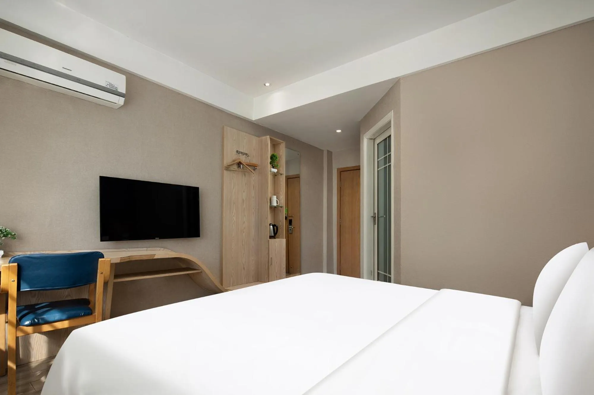 Morninginn, Tidu Middle Road