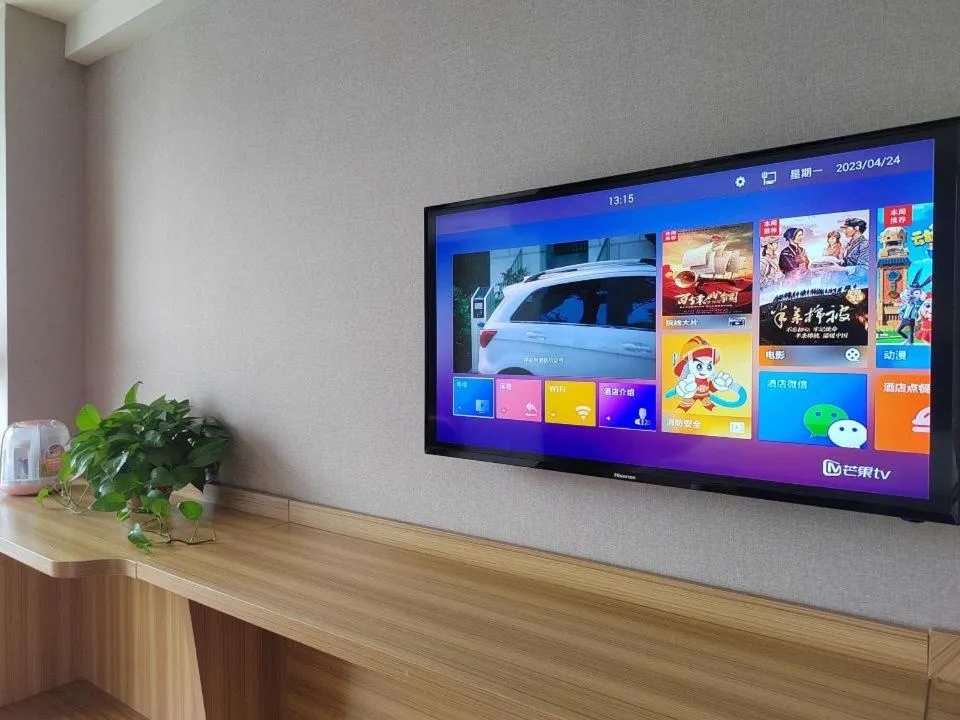 TV and multimedia in Morninginn, Zhangjiajie Tianmen Mountain