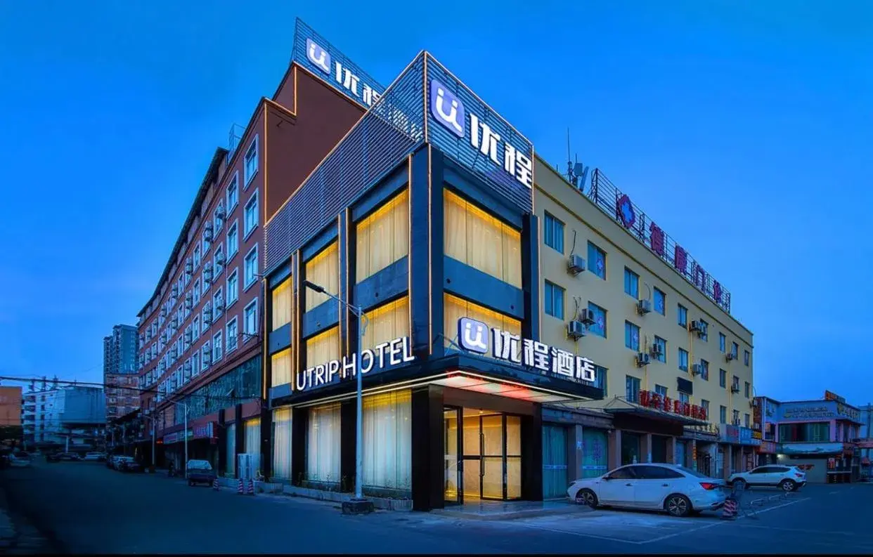 Unitour Hotel, Wuyi Interchange Metro Station Unitour Hotel, Wuyi Interchange Metro Station