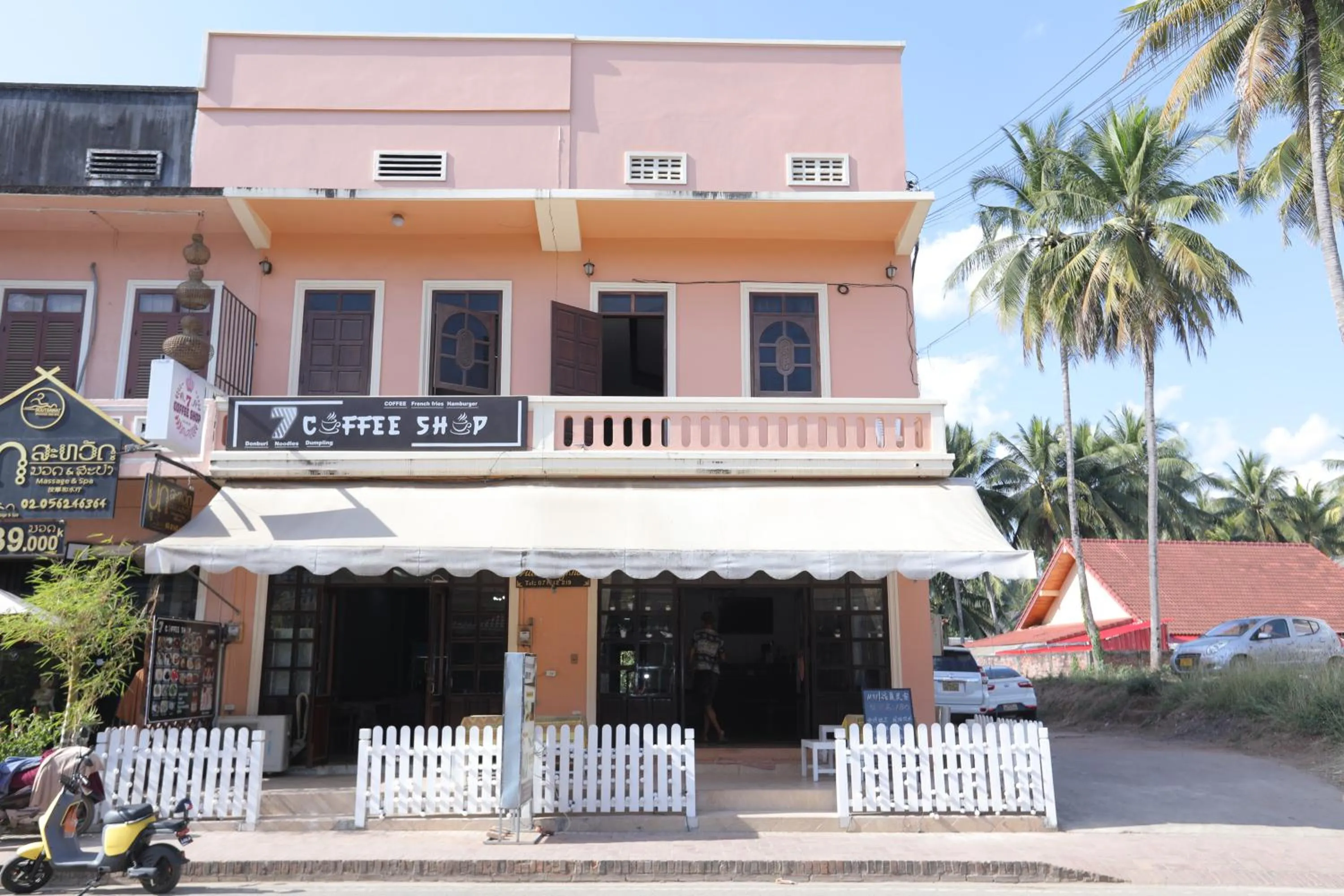 Off site in Villa KiengKham晶康民宿